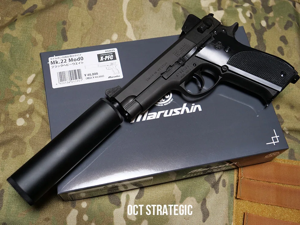マルシンMK22MOD0ハッシュパピー用スティールリコイルガイドを製作