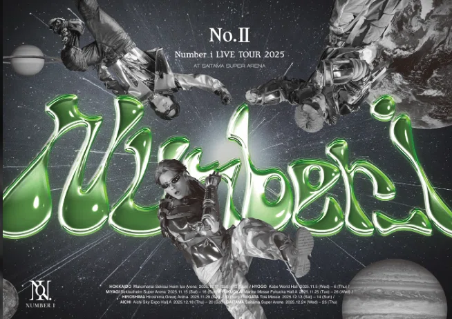 特典デザイン発表！ Number_i ライブBlu-ray&DVD『Number_i LIVE TOUR