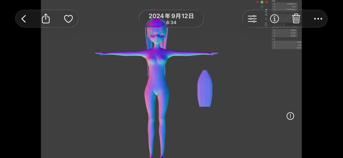 画像
