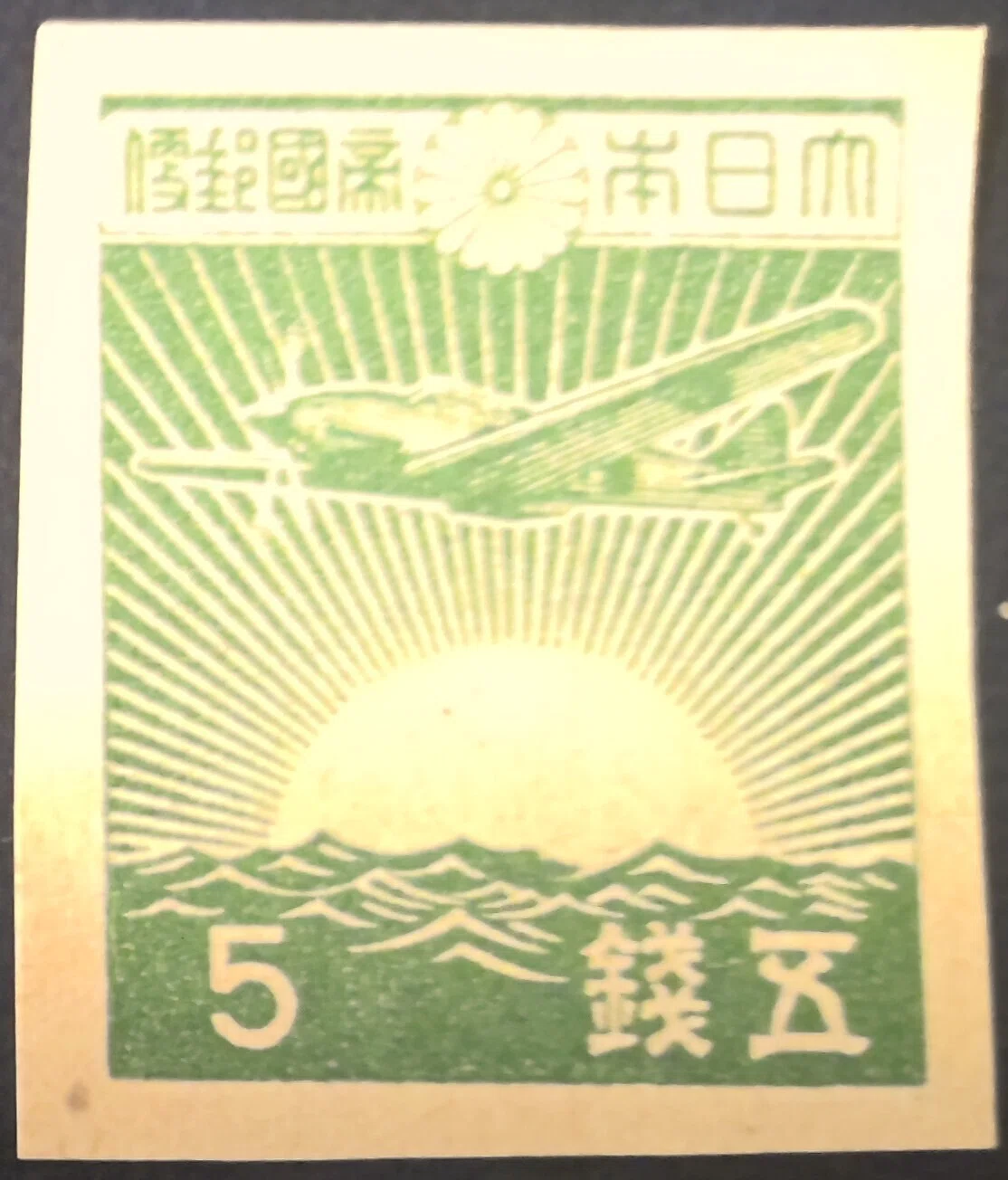 50代からの知的冒険｜切手と国家の物語⑩海を渡った軍神、占領下で追放