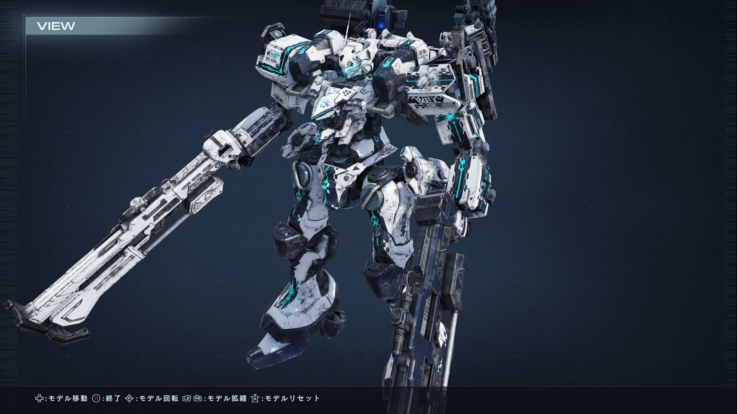 AC6.最近の機体塗装2026.6/27｜yoll