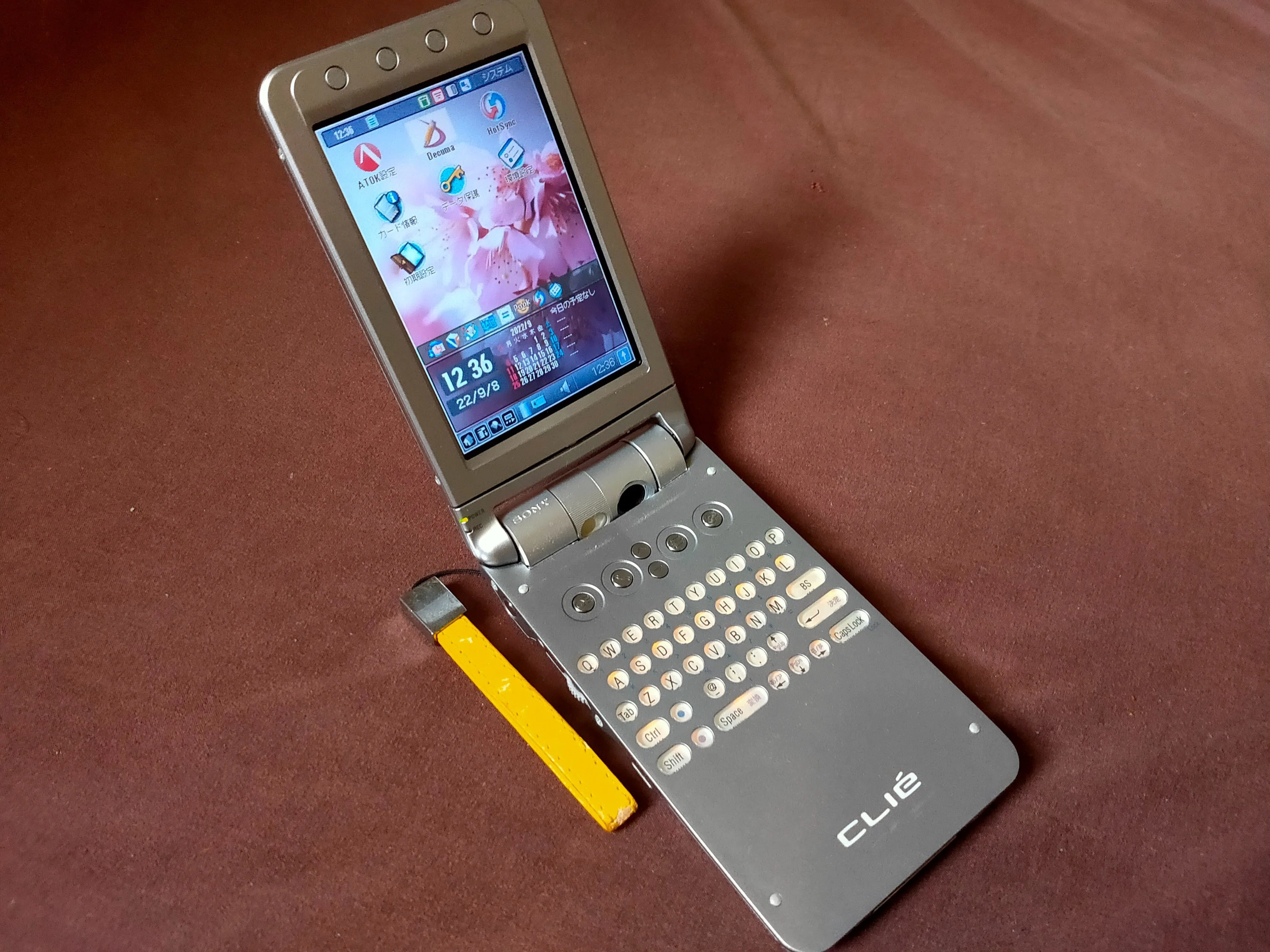 俺とレトロモバイル SONY Clie PEG-NX80V 2003年発売｜レモバ