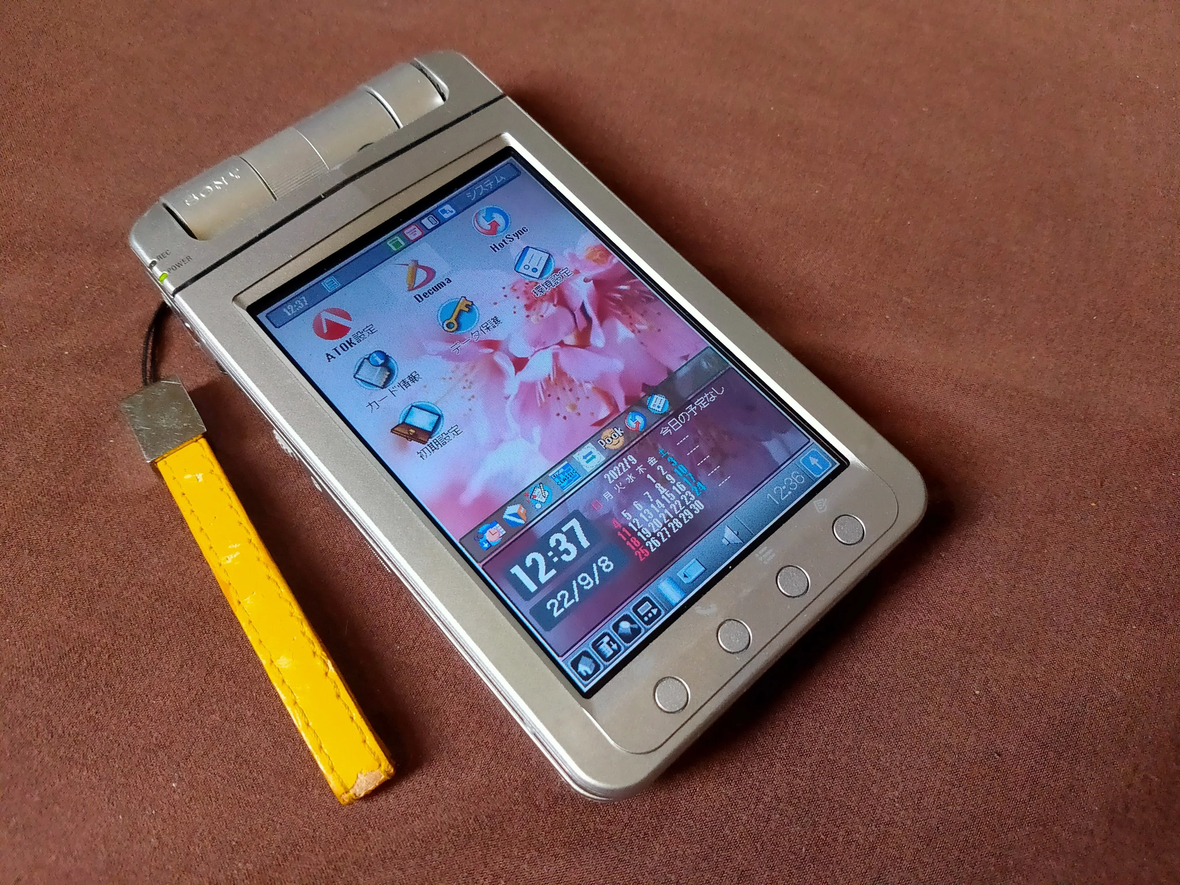 俺とレトロモバイル SONY Clie PEG-NX80V 2003年発売｜レモバ