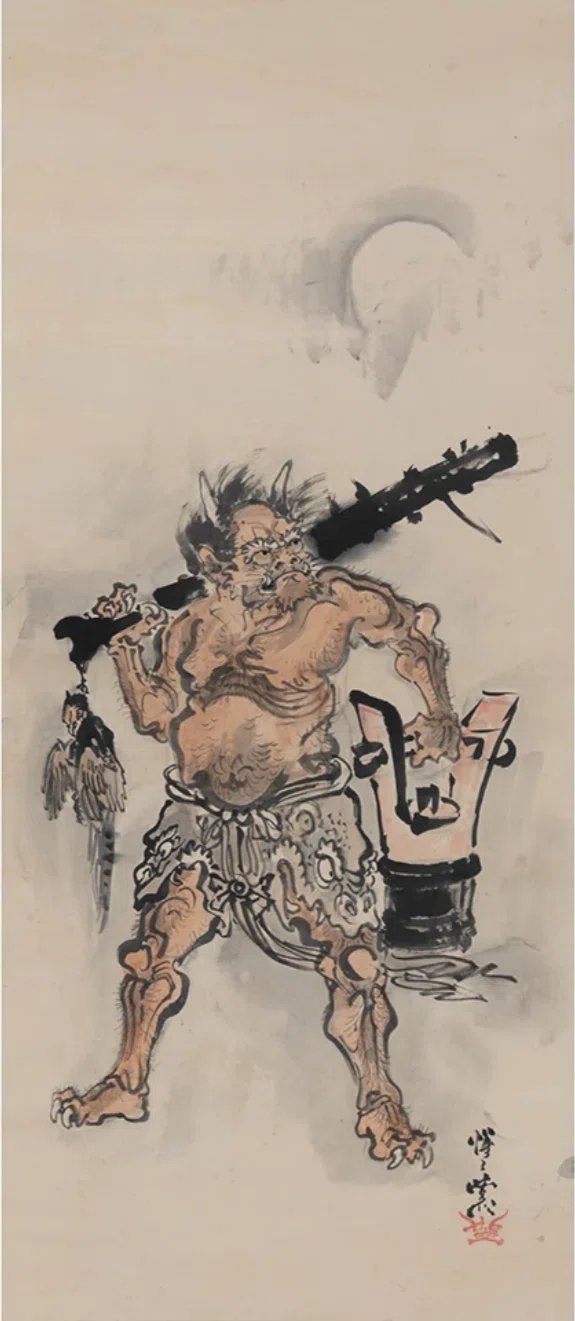 河鍋暁斎の世界」展出品作⑰ 暁斎《鬼に酒肴図》明治4-22年（1871-89年