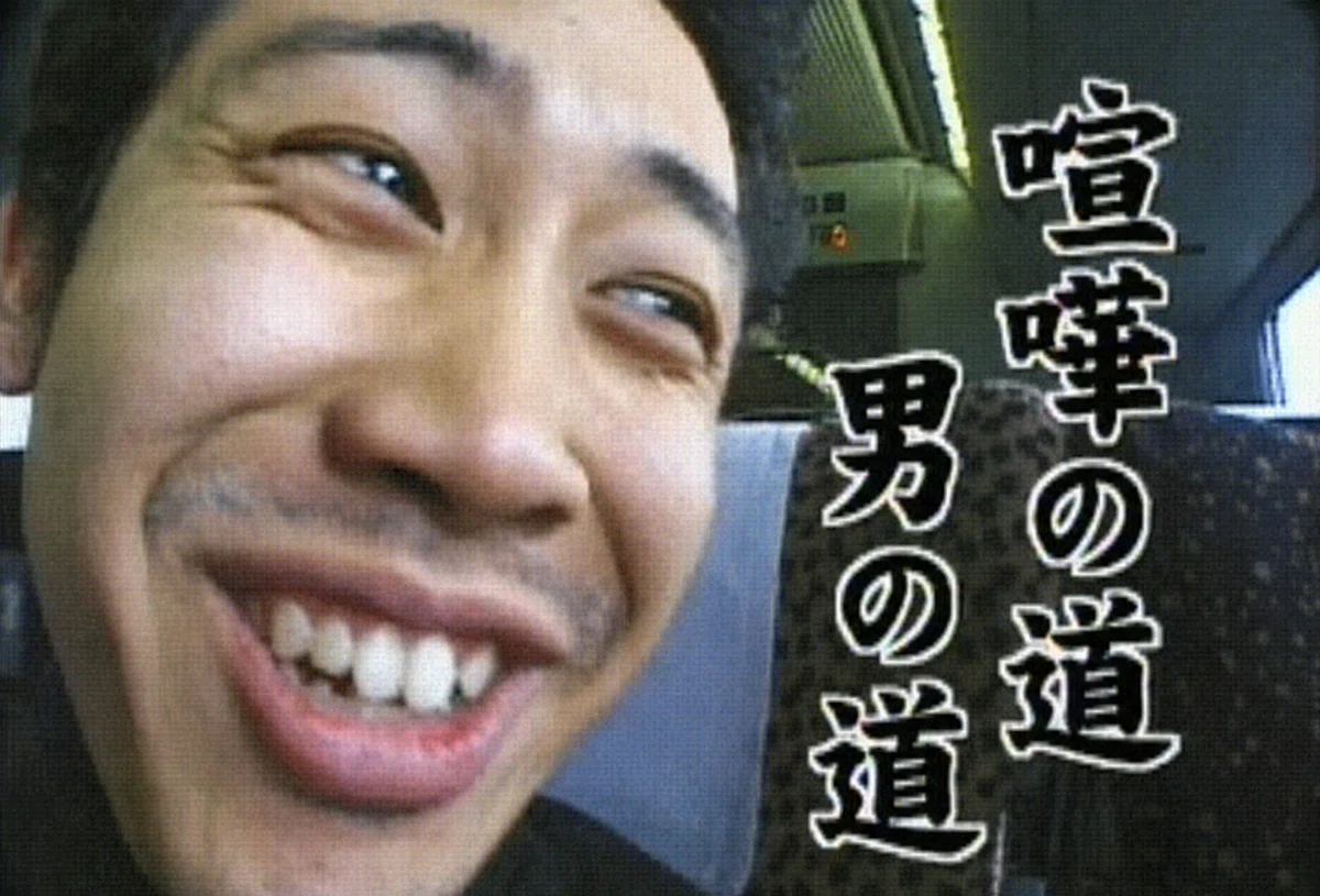 画像