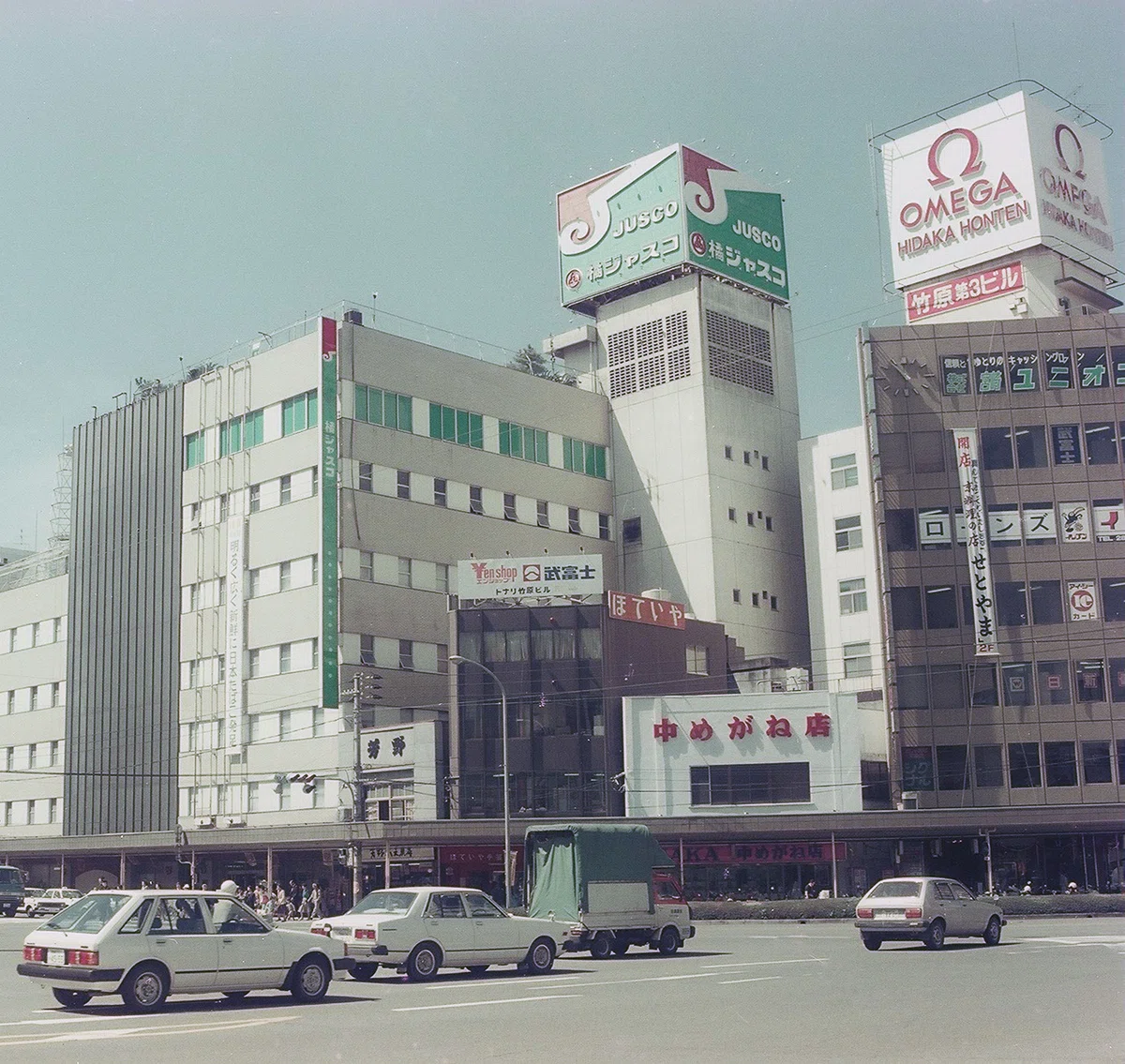 1980年代の中心市街地（宮崎市フォトアーカイブより）