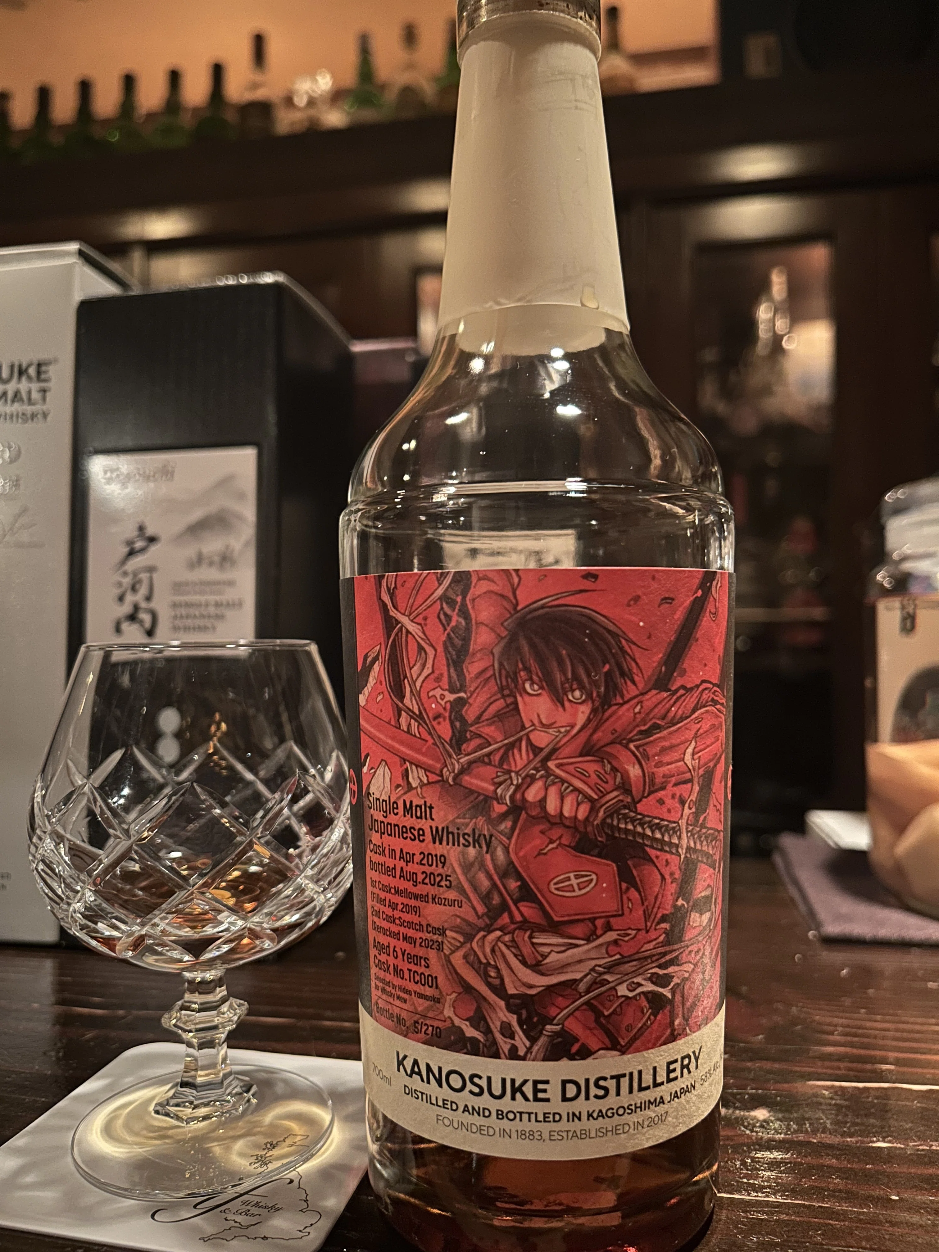 ウイスキー短編小説280：嘉之助蒸溜所コラボ：後編｜whisky_masa