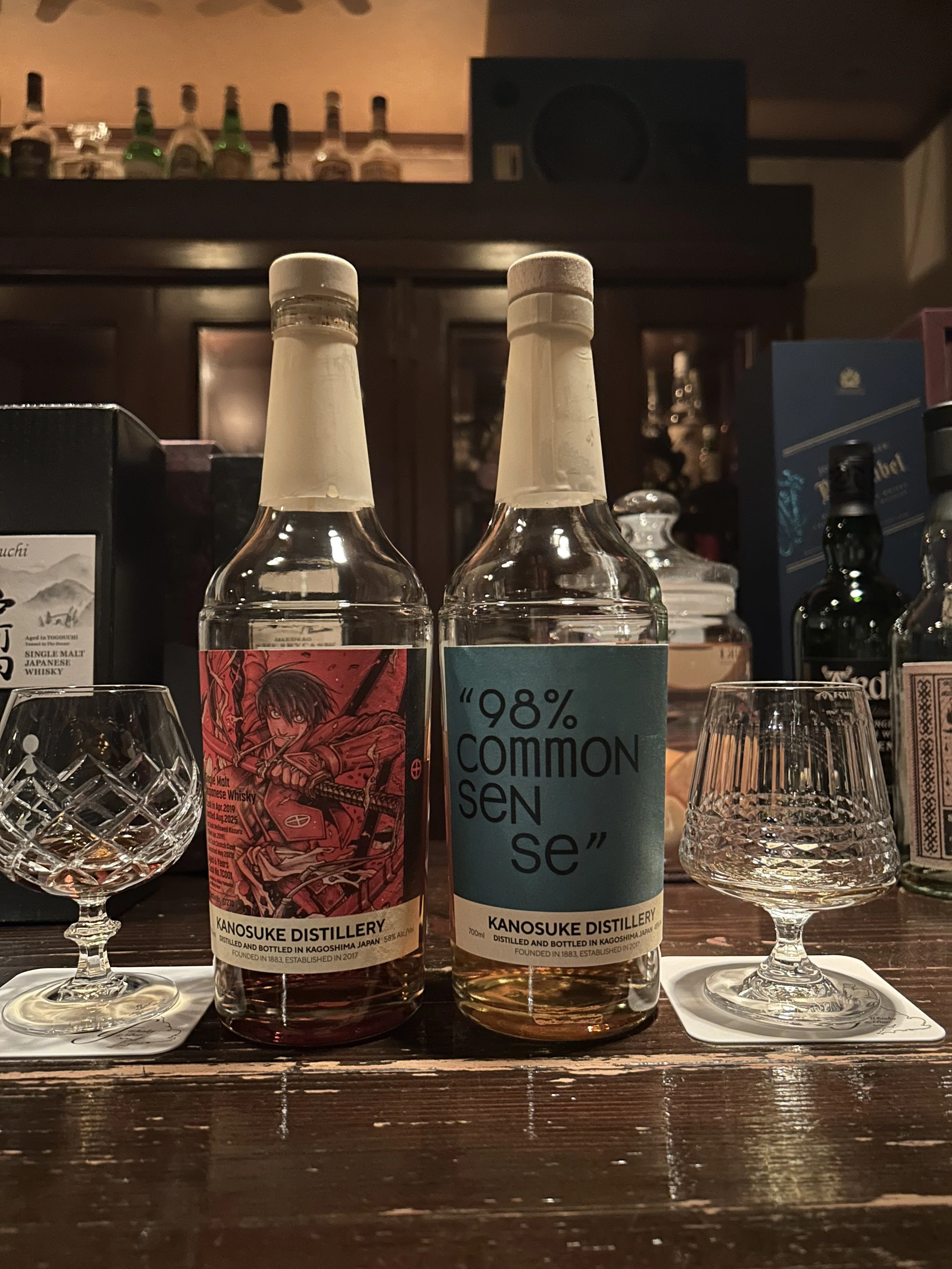 ウイスキー短編小説280：嘉之助蒸溜所コラボ：後編｜whisky_masa