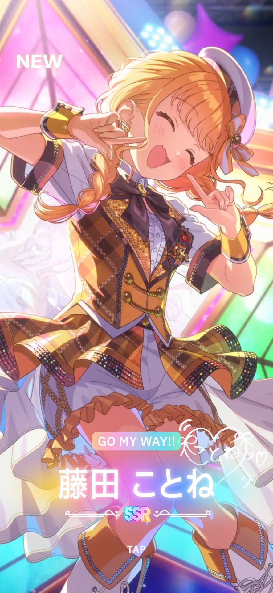 超特急のライブでメンバーの名前を叫んでいいと言われたら真っ先にフルネームで言うと思うんだ。｜うさぎなべ