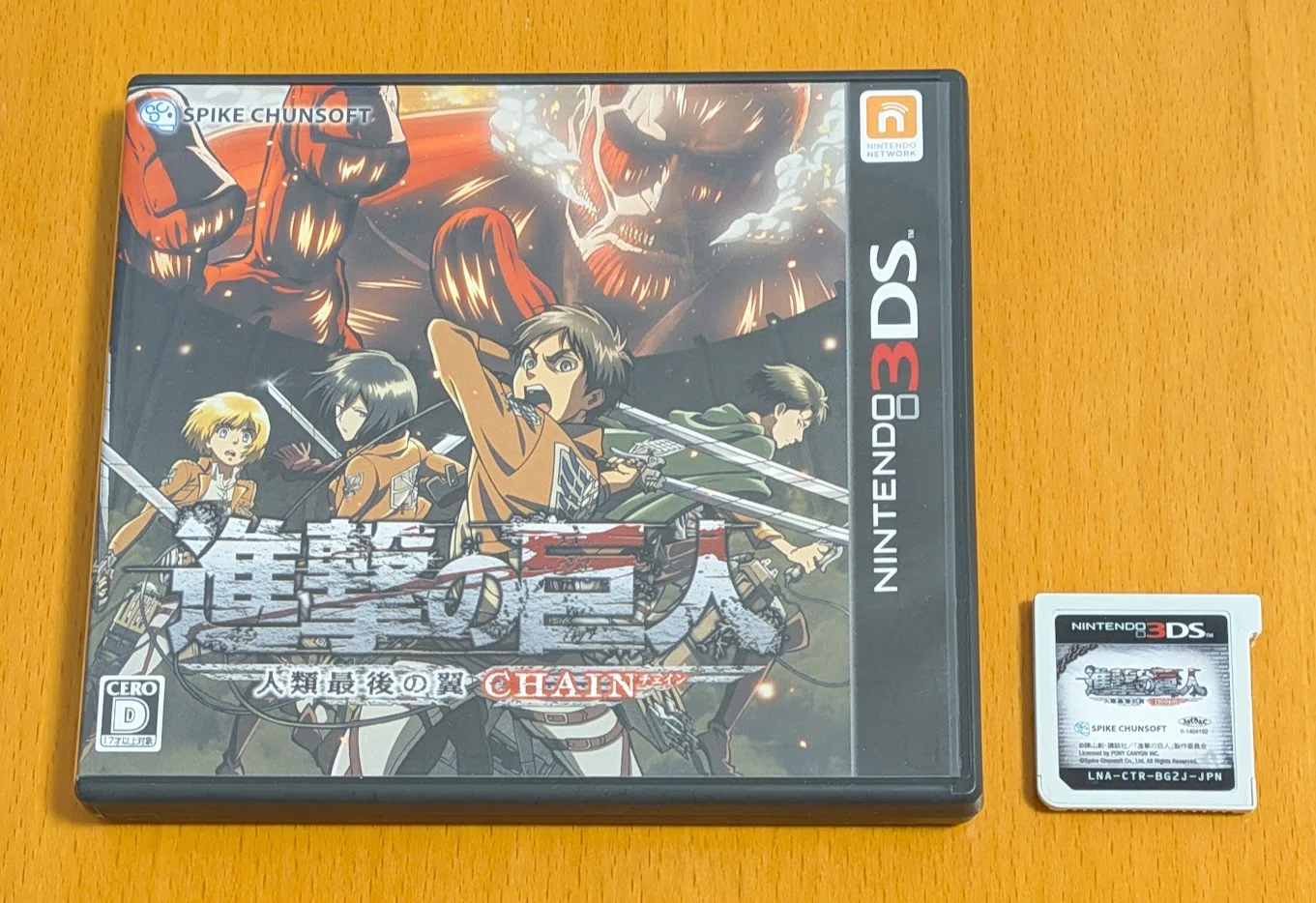 ゲーム購入・進撃の巨人シリーズ｜ヨチオ