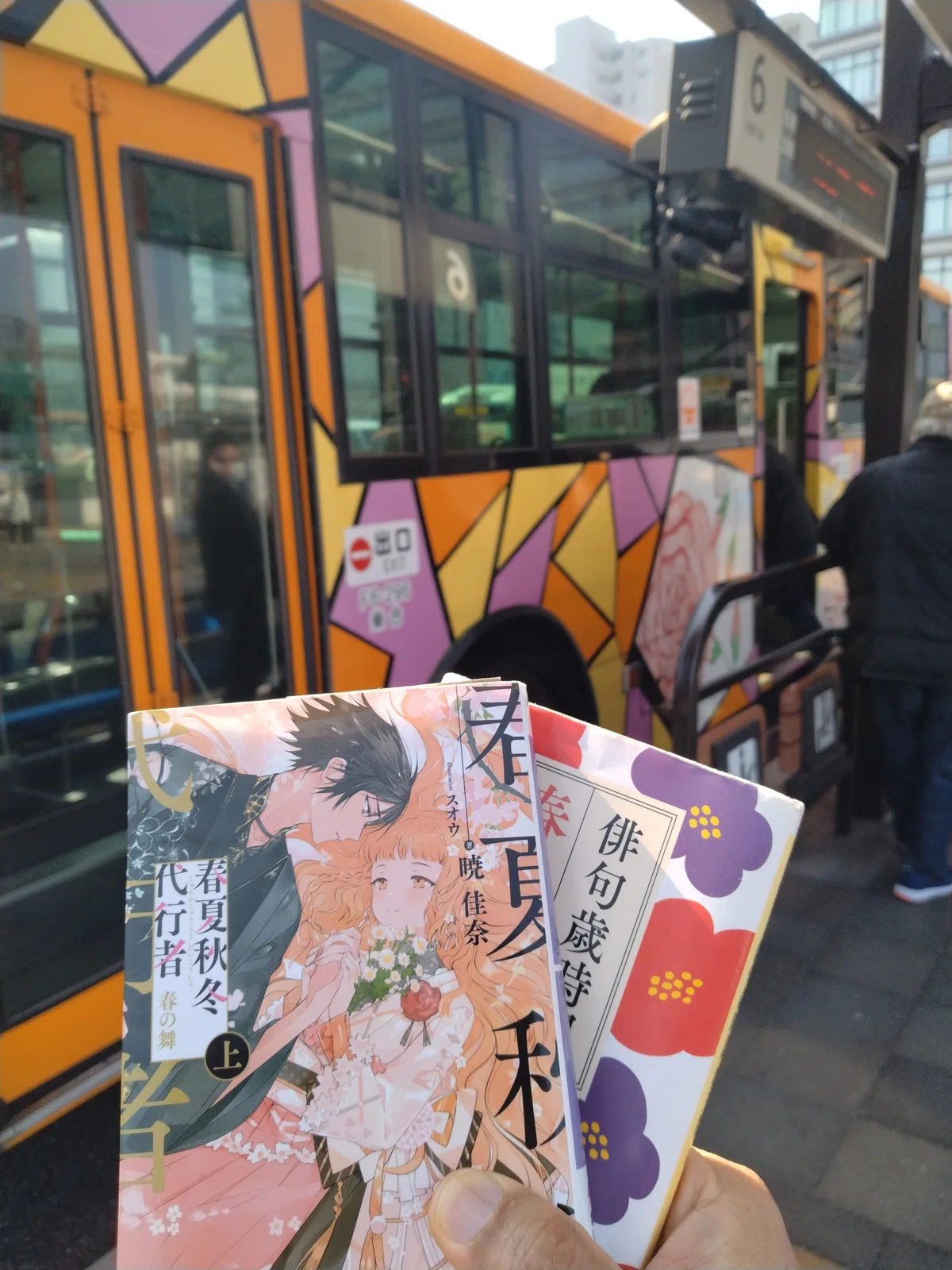 画像