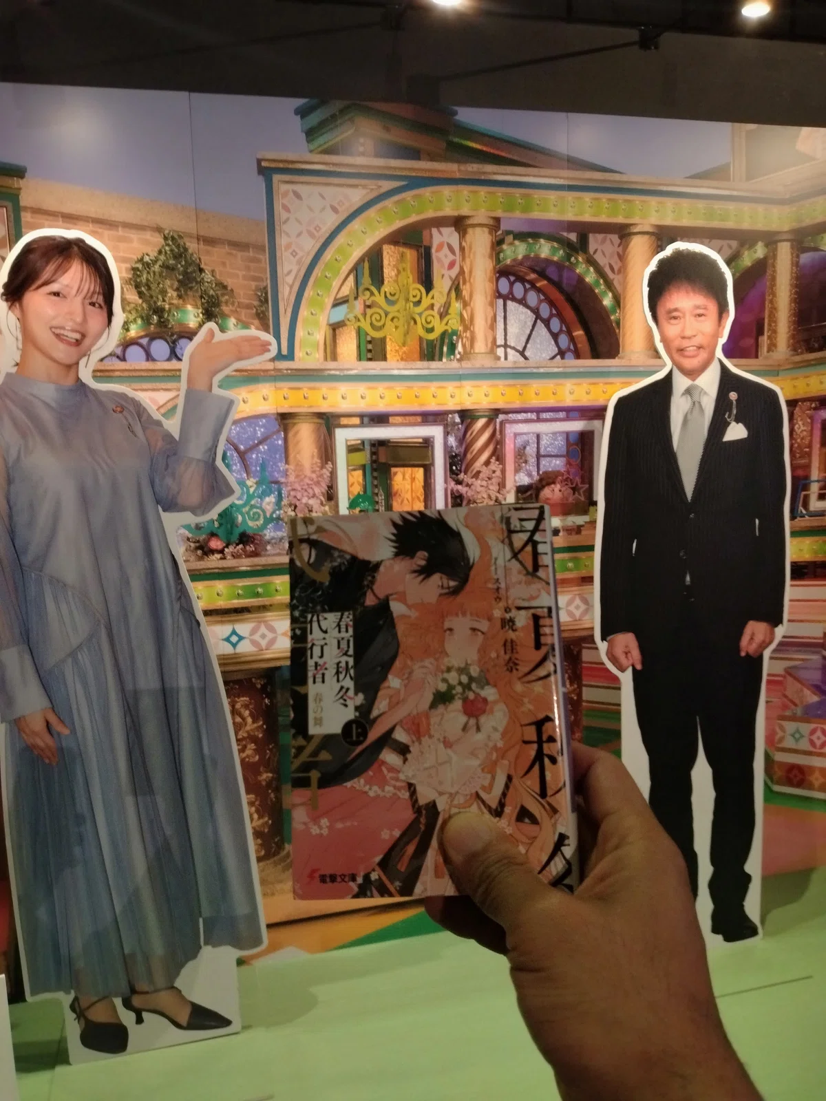 画像