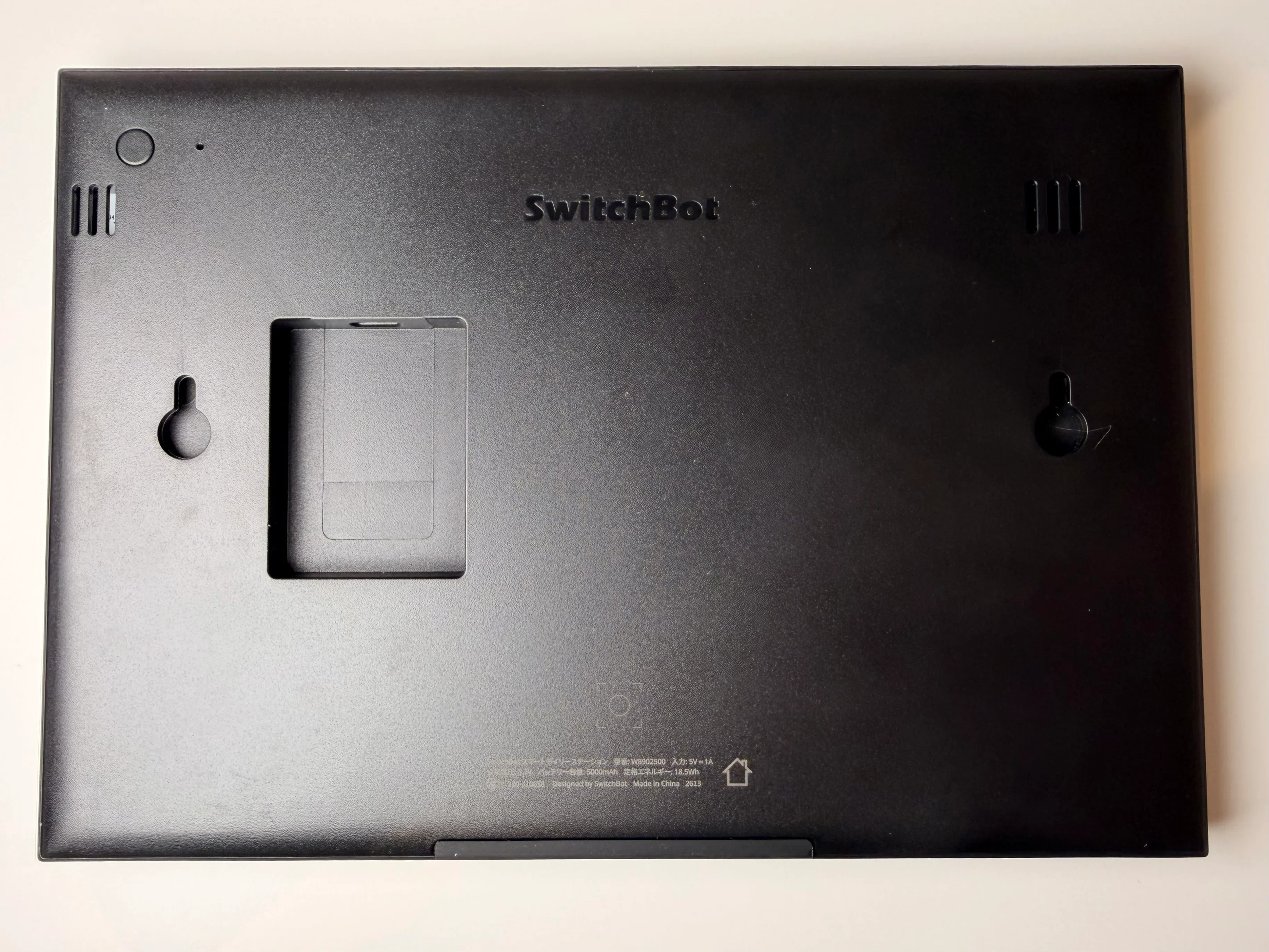 レビュー】SwitchBot スマートデイリーステーション｜毎日見る情報を