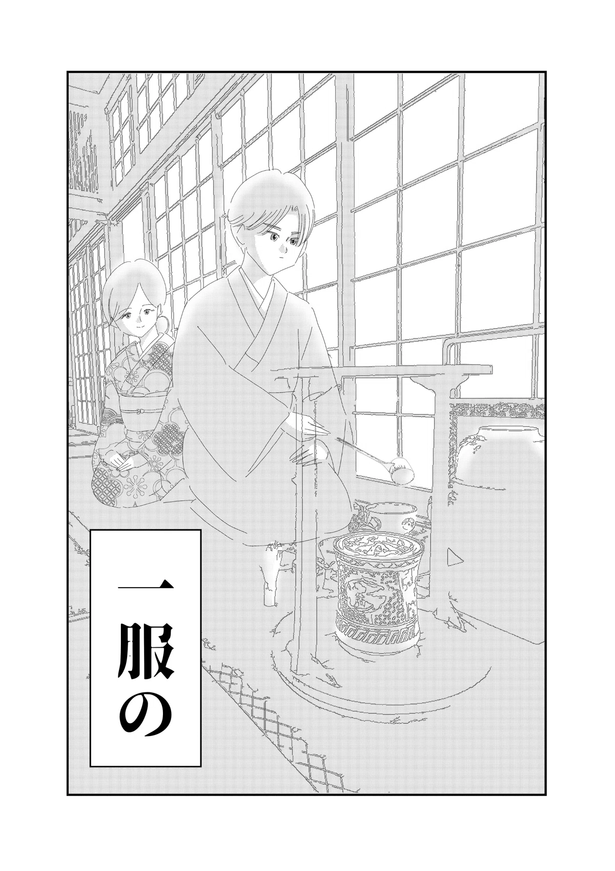 画像