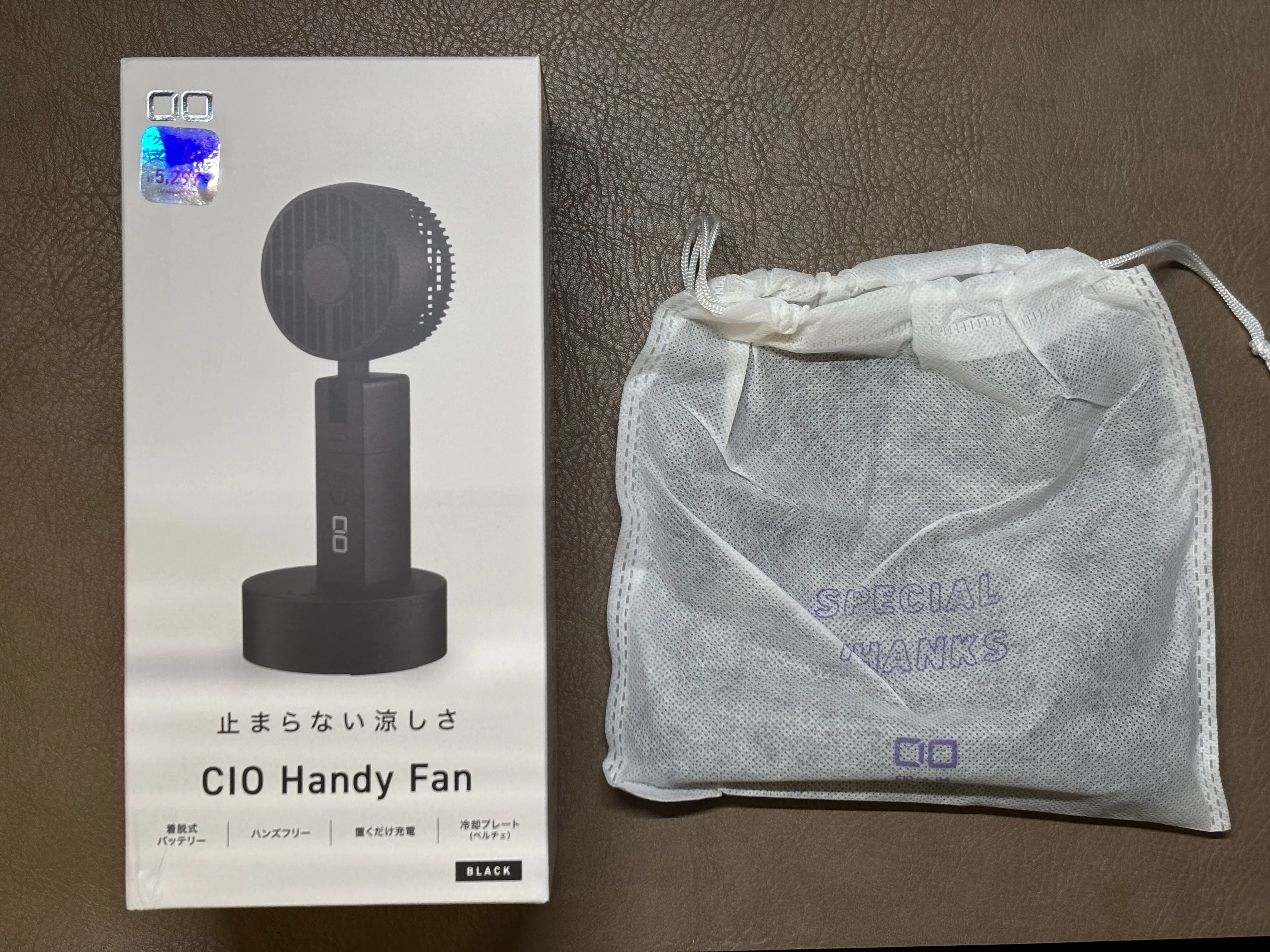 CIO Handy Fanレビュー】Makuakeで応援購入したペルチェ冷却ハンディ