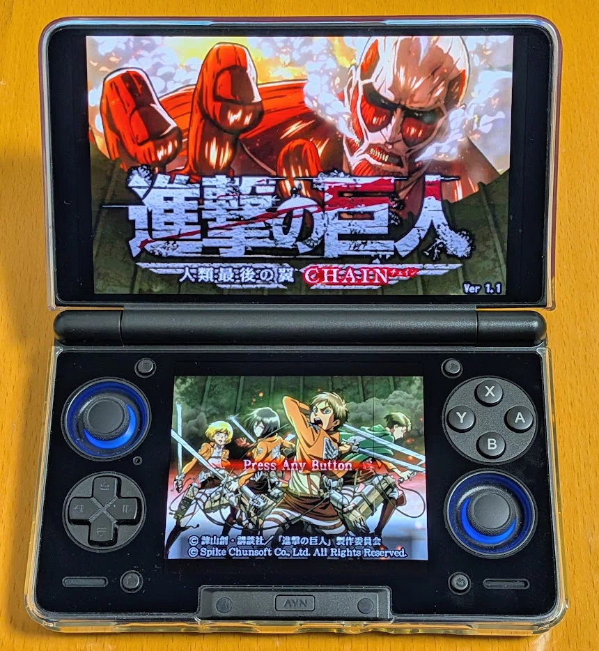 ゲーム購入・進撃の巨人シリーズ｜ヨチオ