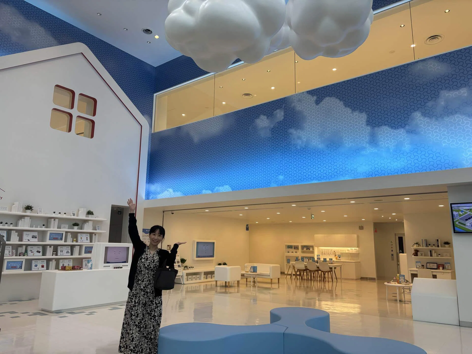 Ibaraki] Milk Month Limited Event. I went to 