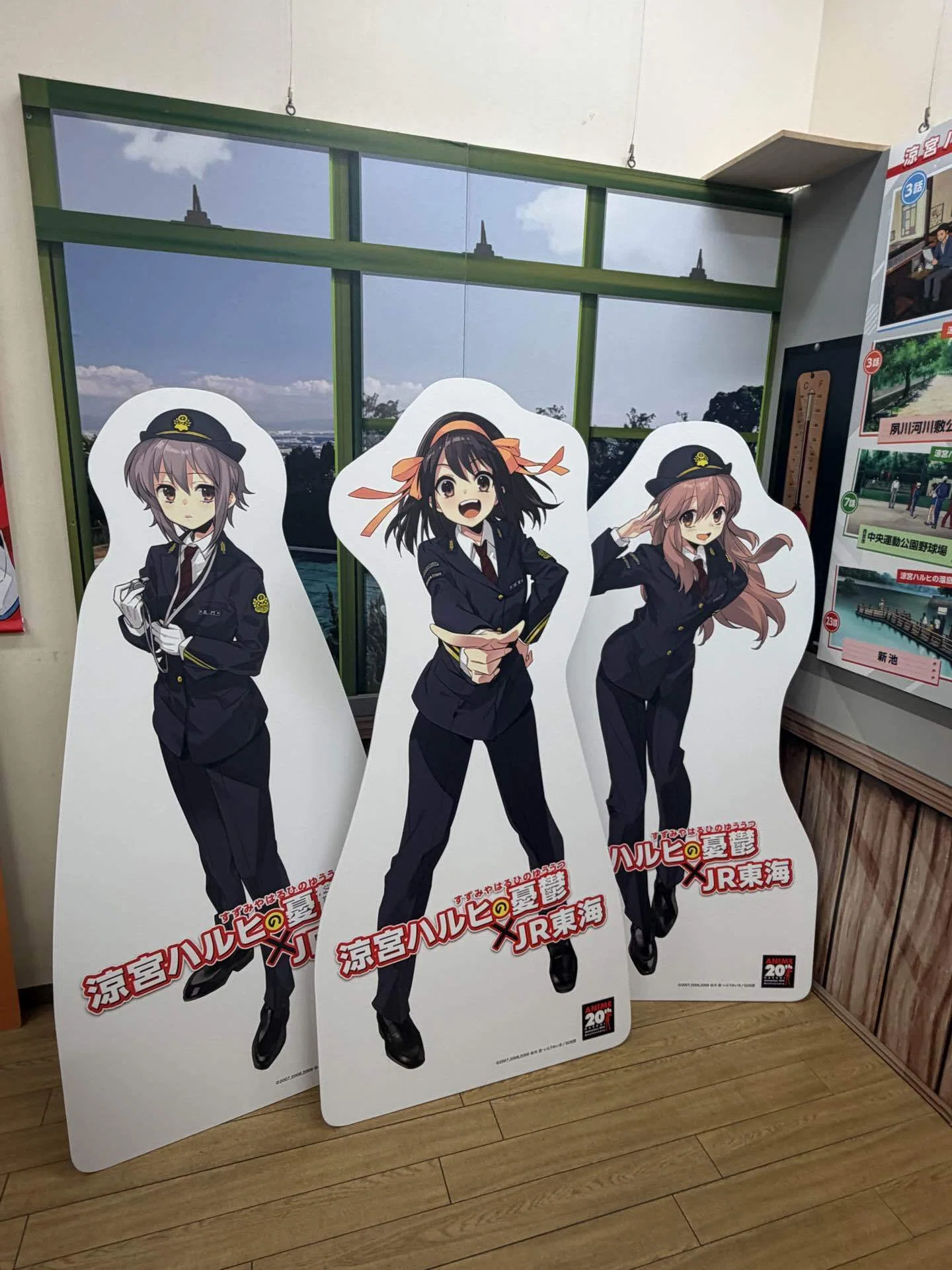 キャラクターグッズ 涼宮ハルヒの憂鬱 アクリルスタンド3点と缶バッジ