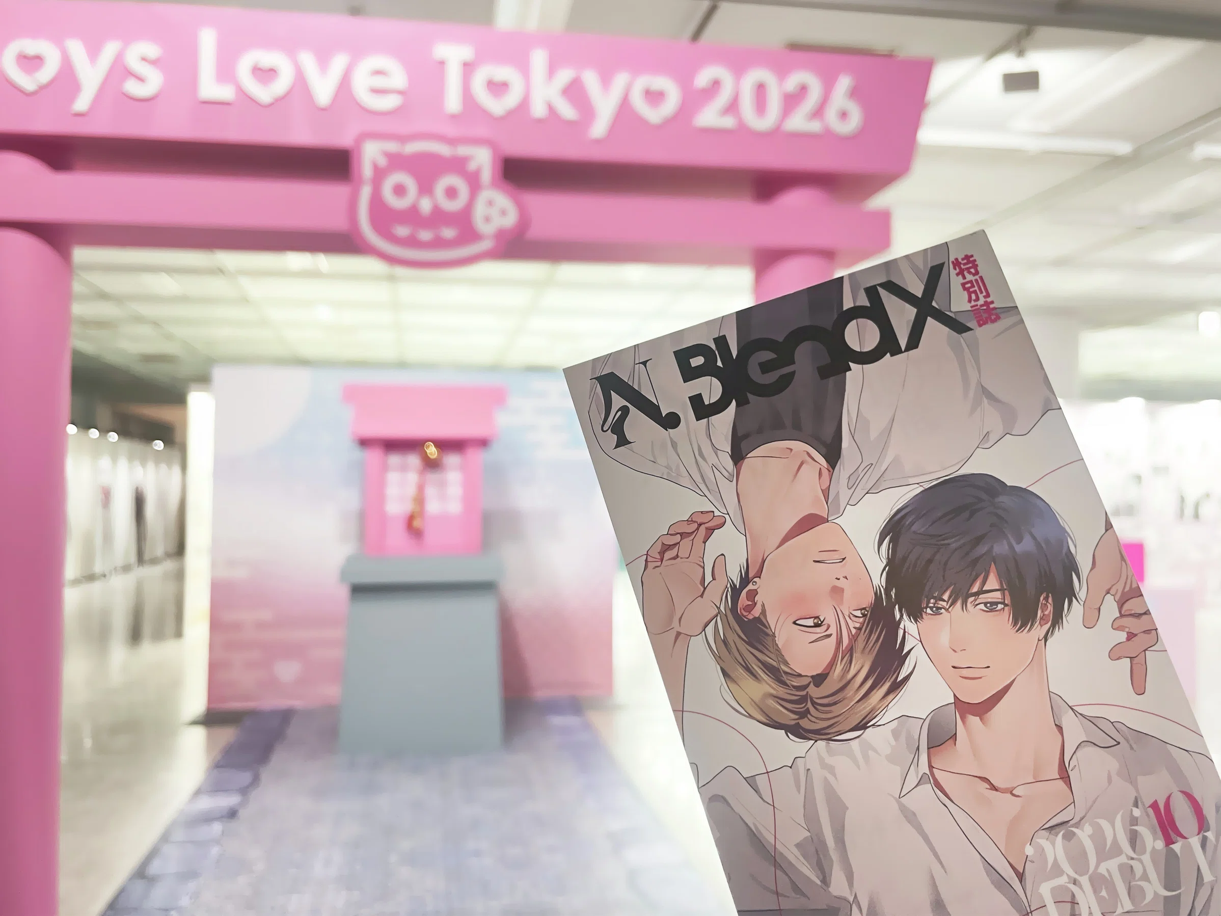 N.BlendX』創刊記念トーク！BL漫画家の青木らき、暮田マキネと語る雑誌