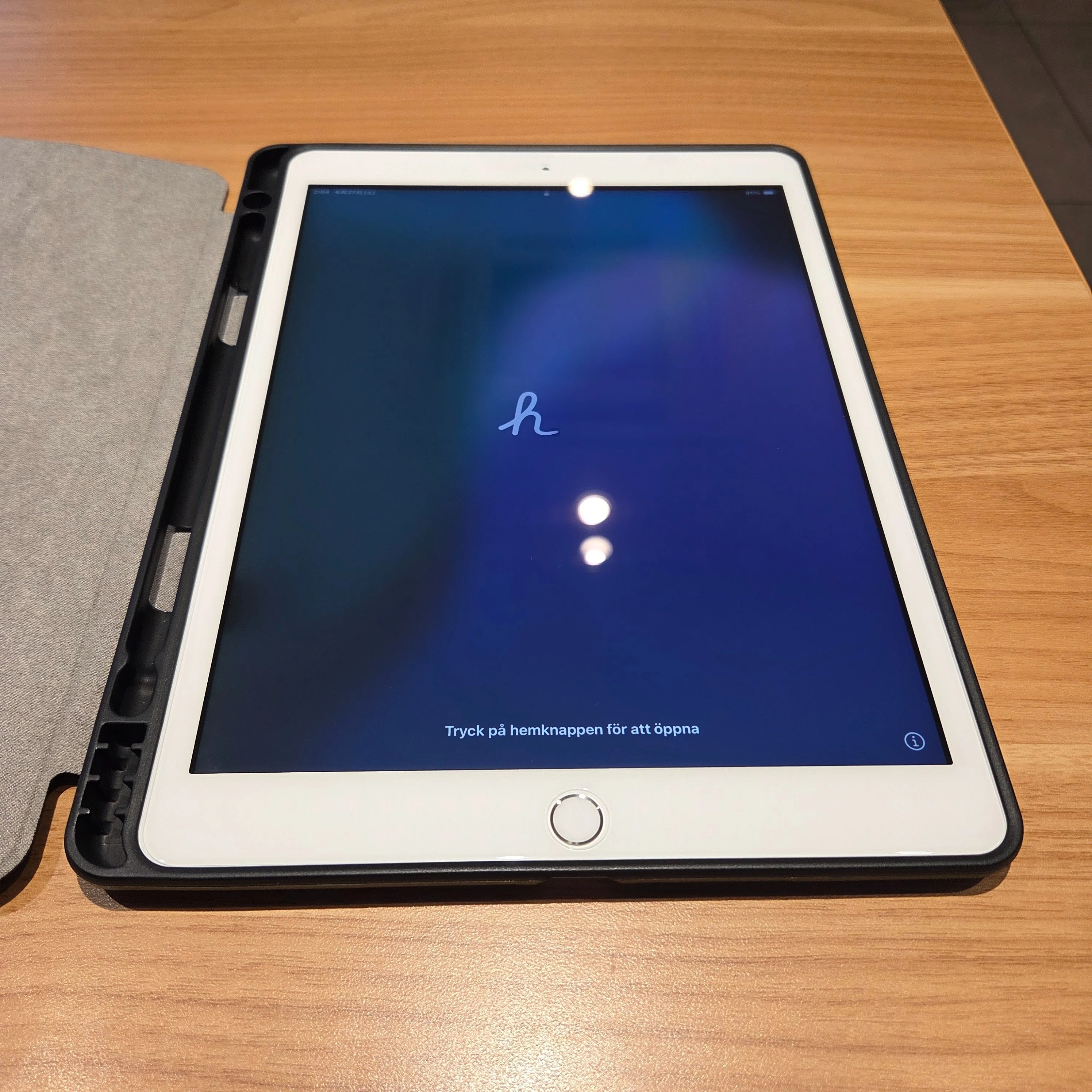 iPad第8世代整備済み品を買ってみた話｜りおんみりお