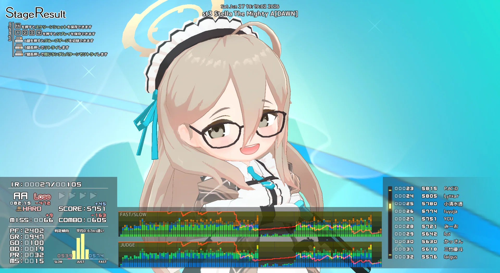 音ゲー日記20260627｜GRASS