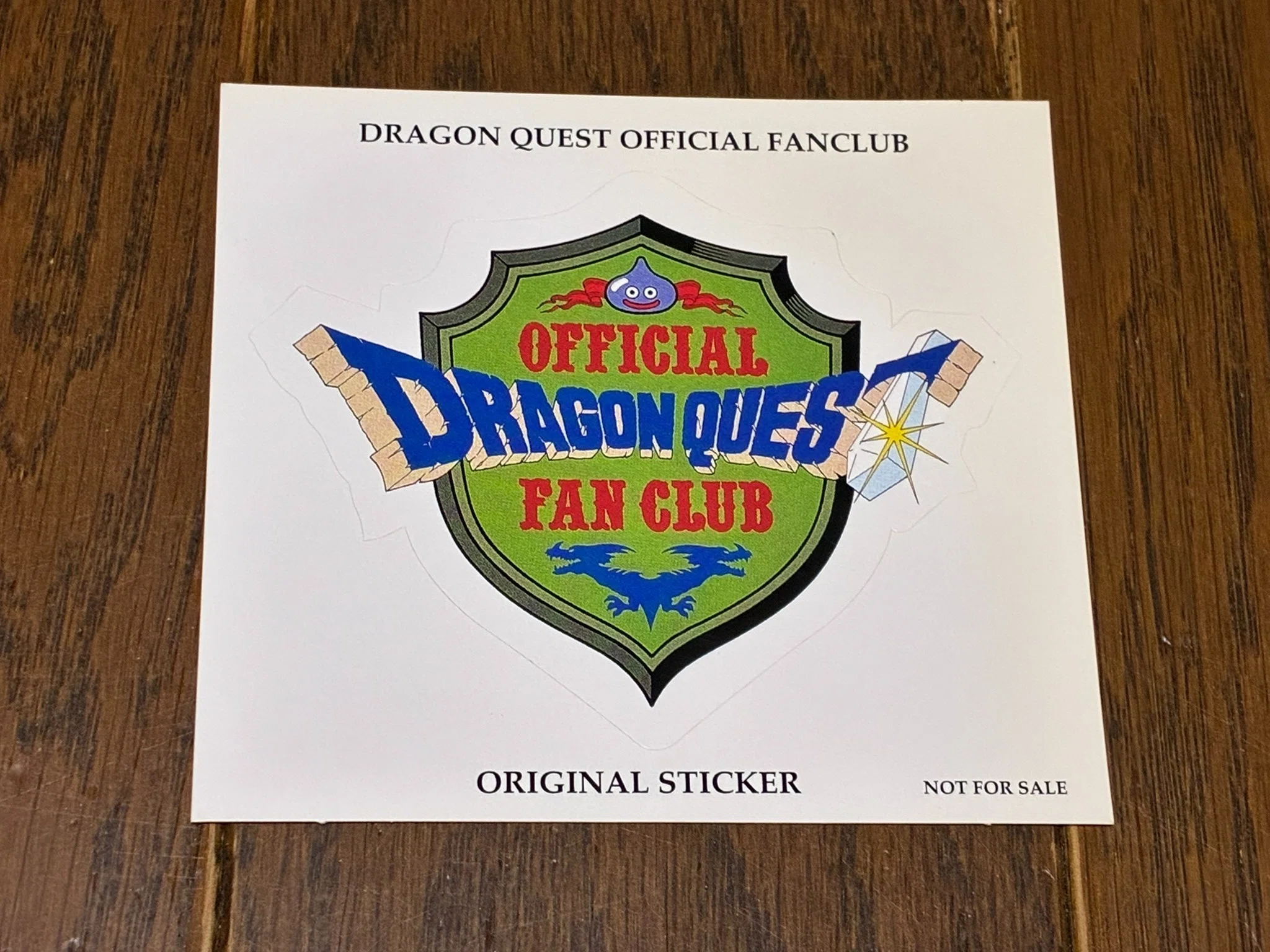 ドラゴンクエスト パーティー（DRAGON QUEST PARTY）DQ会報誌｜syou526