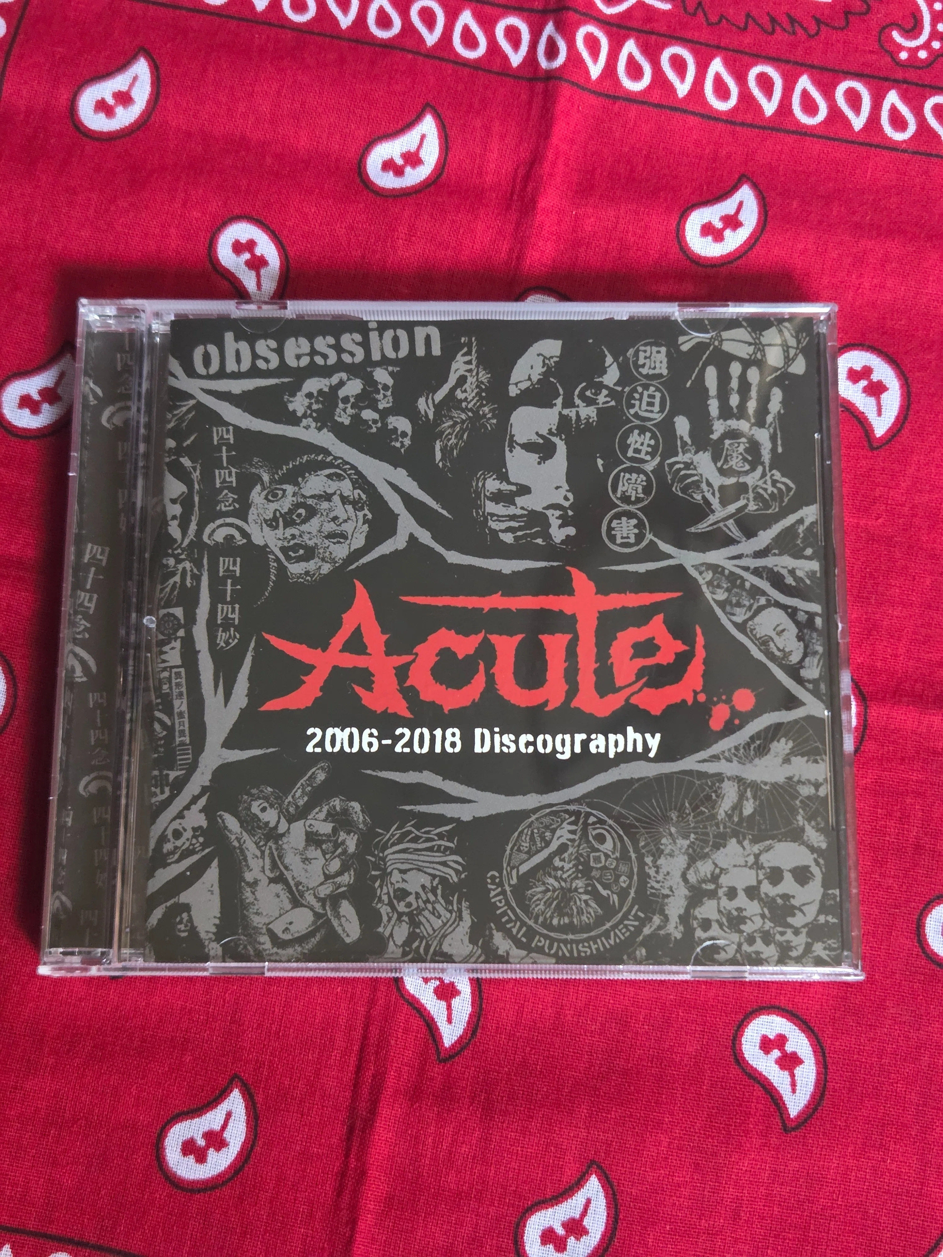 このCDを聴け！」26枚目[ACUTE/2006-2018 Discography] (全文読める