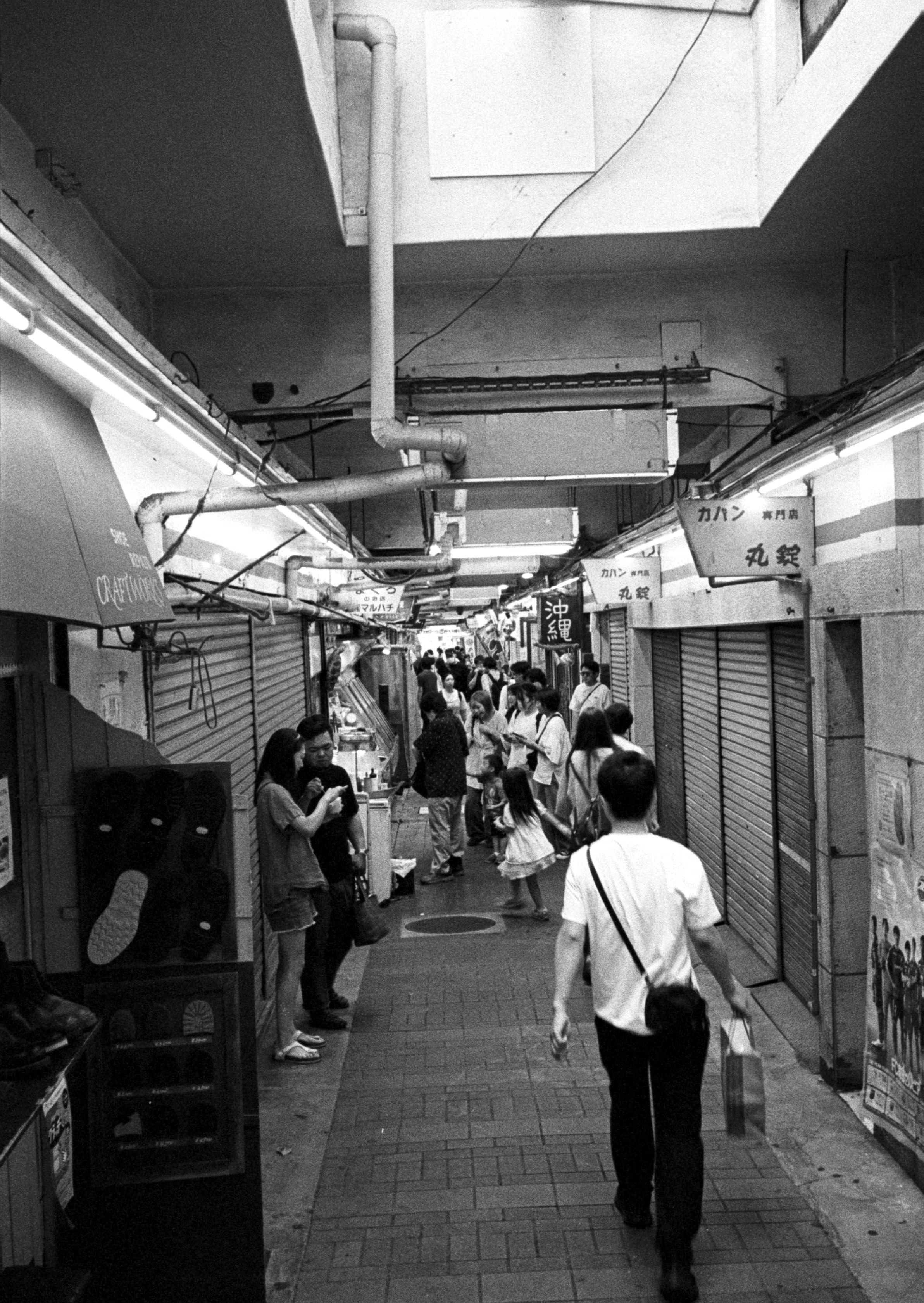 町田仲見世商店街｜MOJA MOJA
