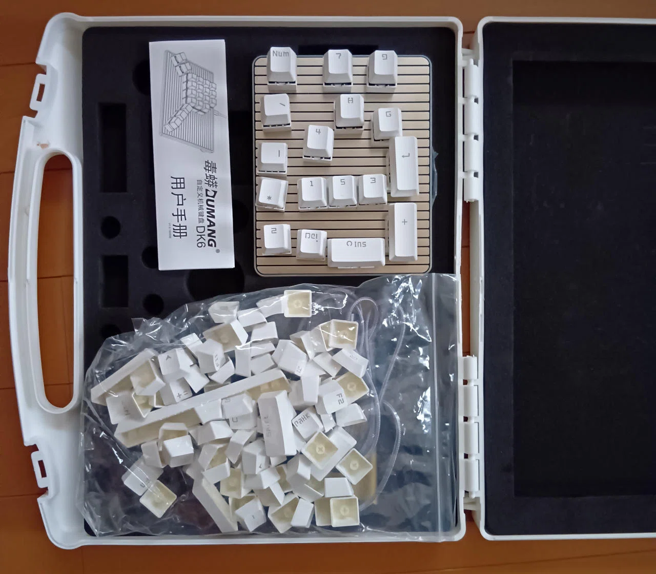 PasocomMini PC-8801mkIISRの発売に備えて雑誌からゲームを読み取る