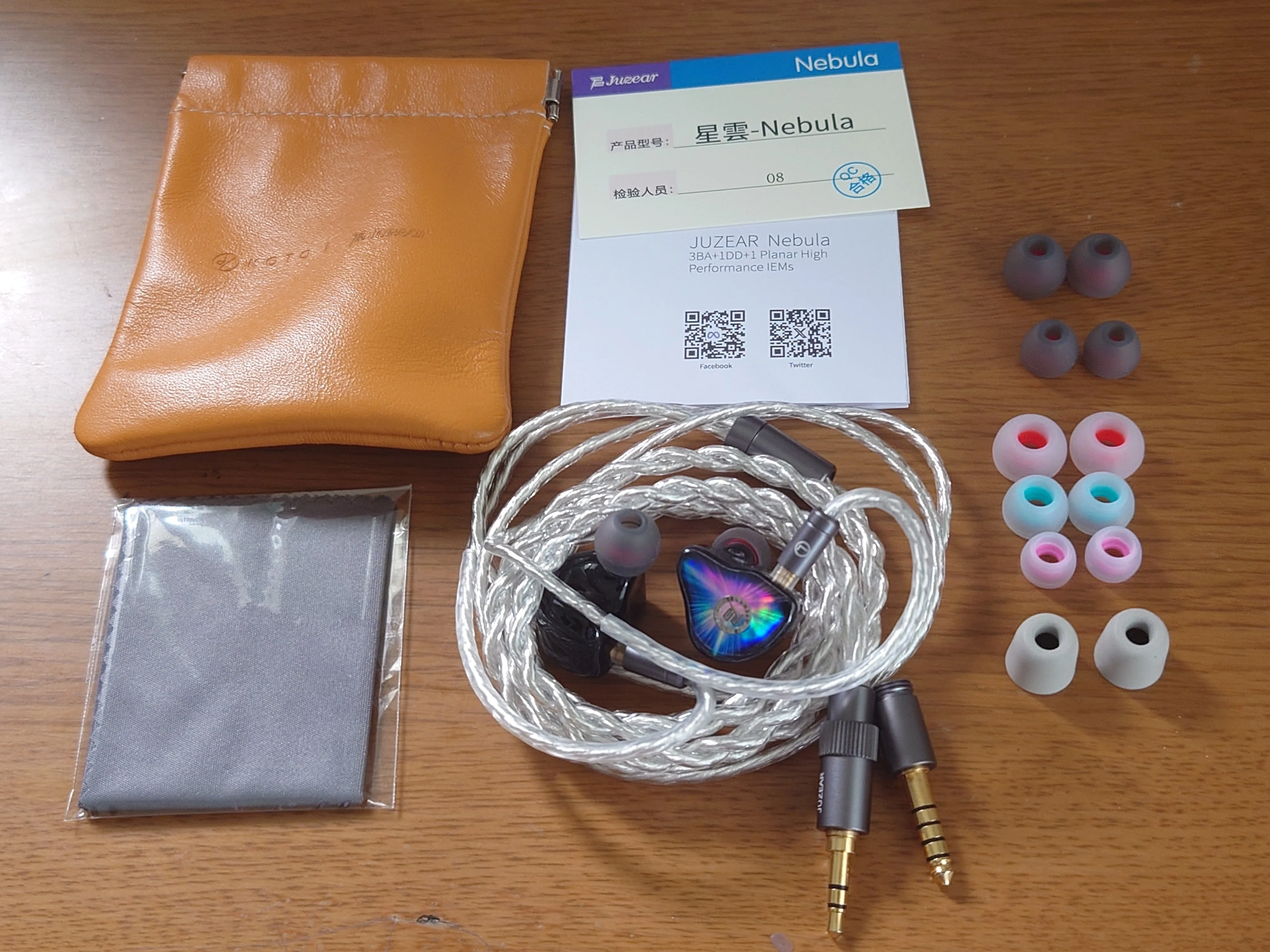 JUZEAR Nebula 星雲 美品 付属品完備 ナチュラル＆クリア】JUZEAR×KOTO Nebula 星雲 しっかりレビュー｜翠煙