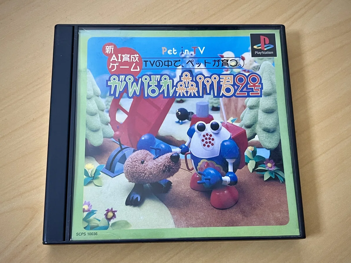 画像