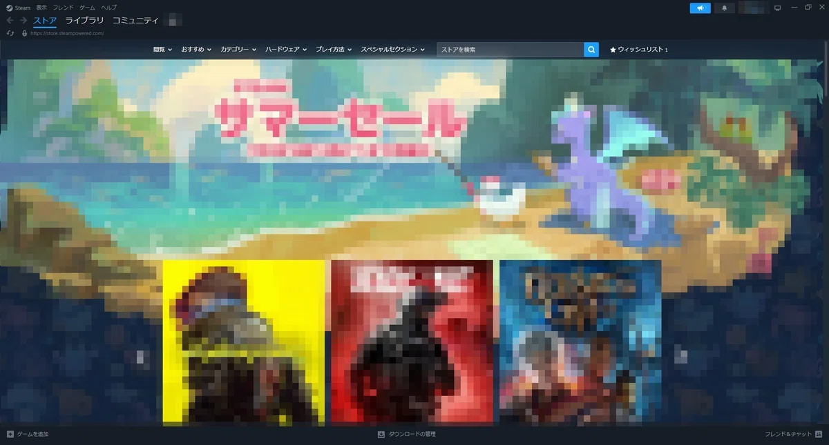 画像