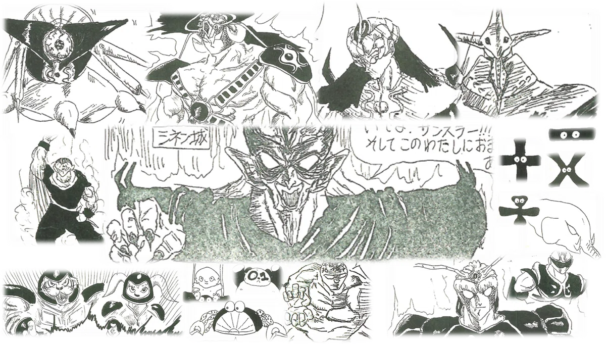 [Novel] Lv61 Once Again | Teacher, Let's Continue the Adventure. ~The ...