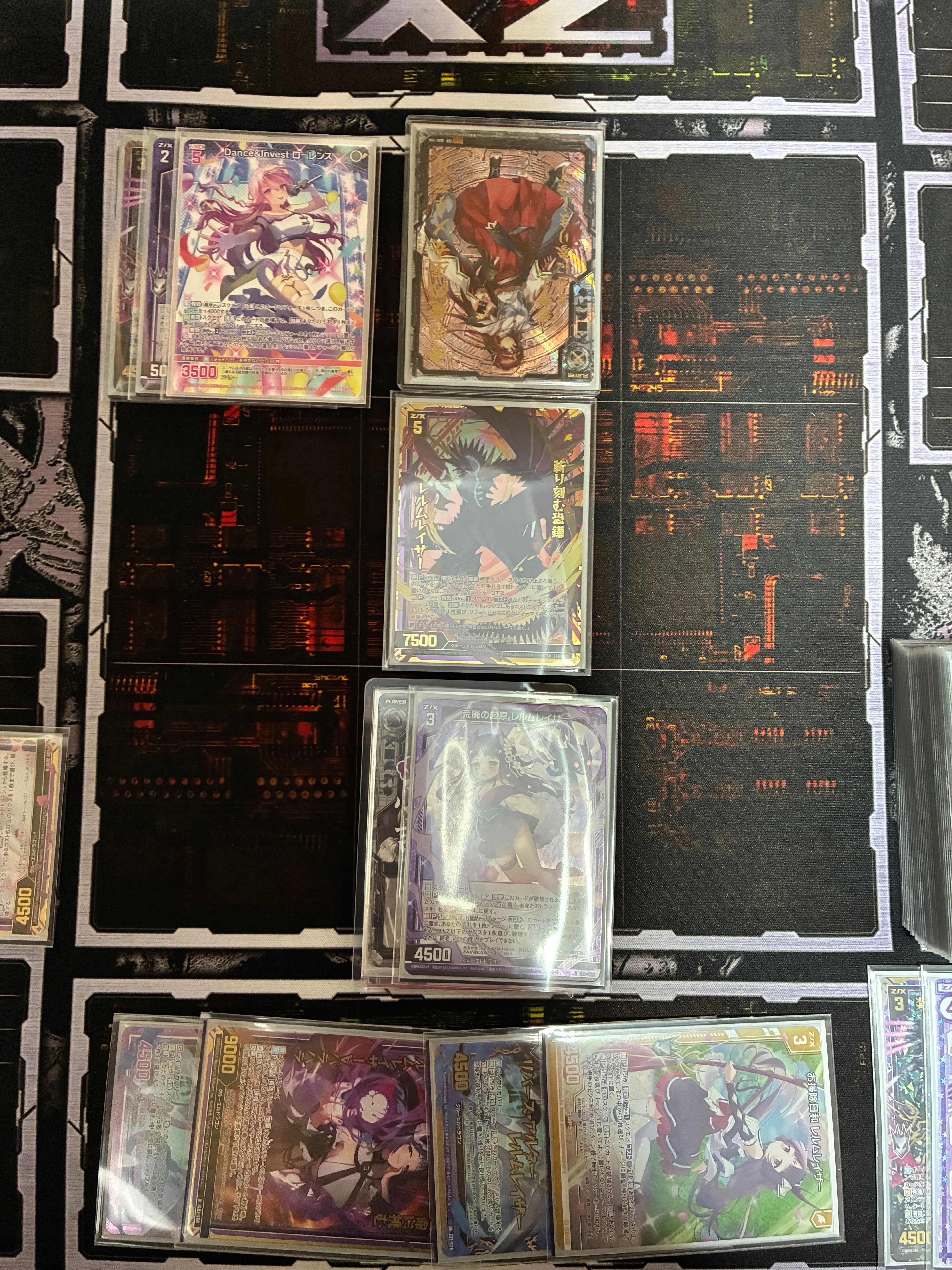 創成レルムレイザー 黒の書｜八龍杯
