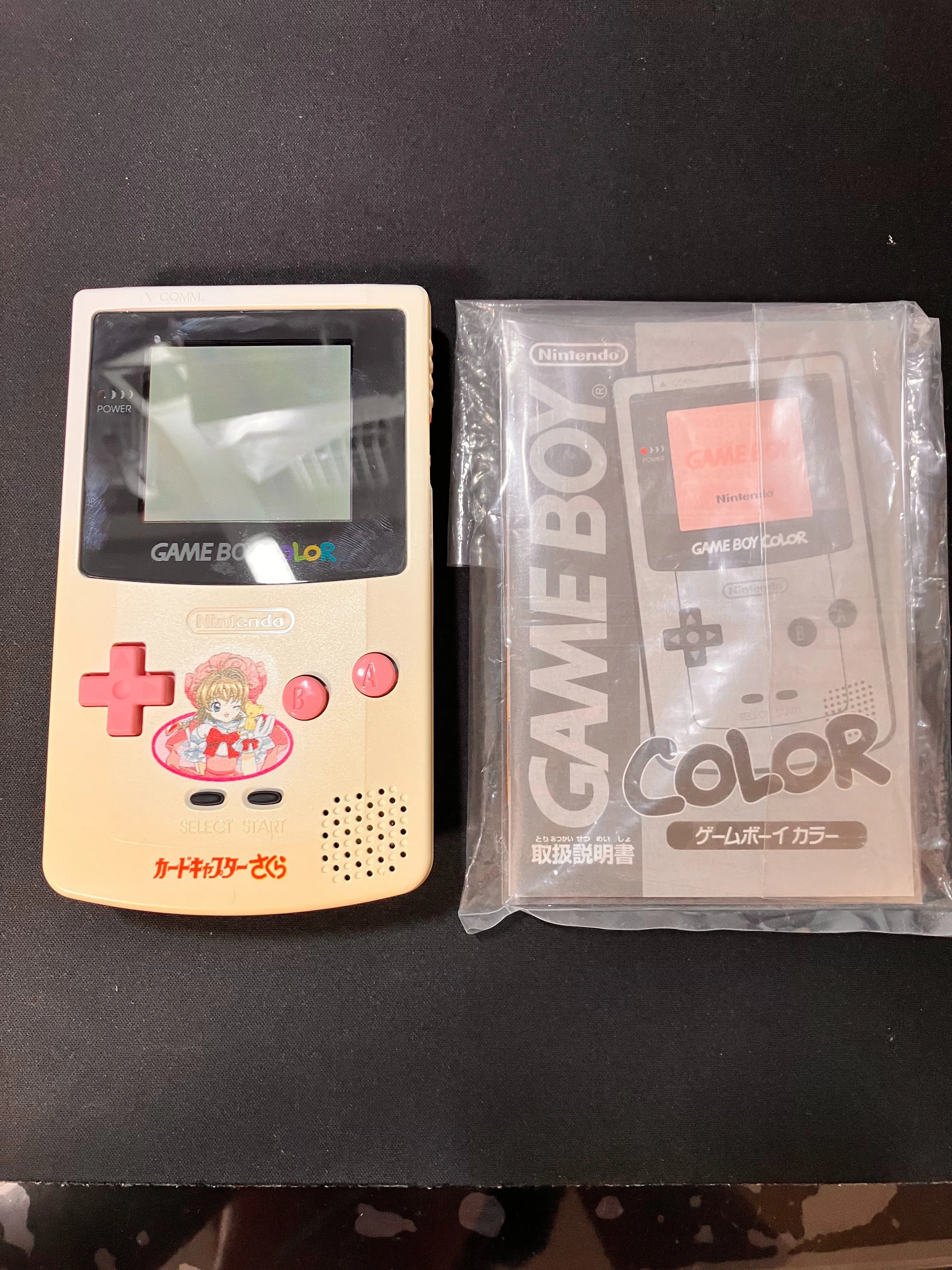 珍しいゲームボーイカラーを手に入れました｜すだちのゲーム部屋