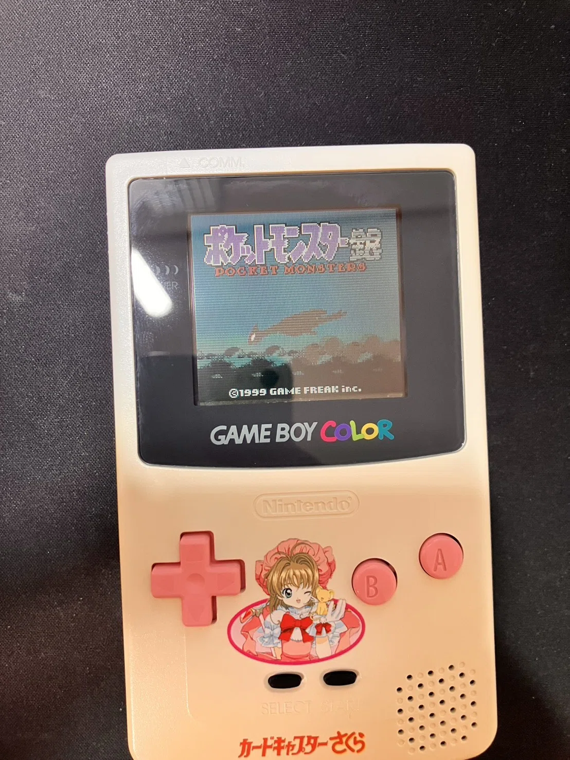 珍しいゲームボーイカラーを手に入れました｜すだちのゲーム部屋