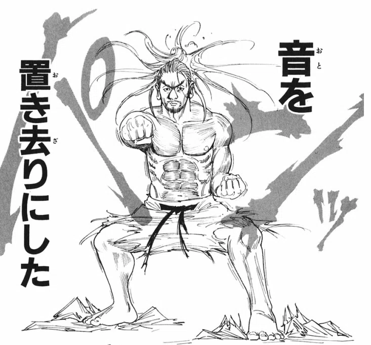 HUNTERxHUNTER がおもしろい｜ぼよん