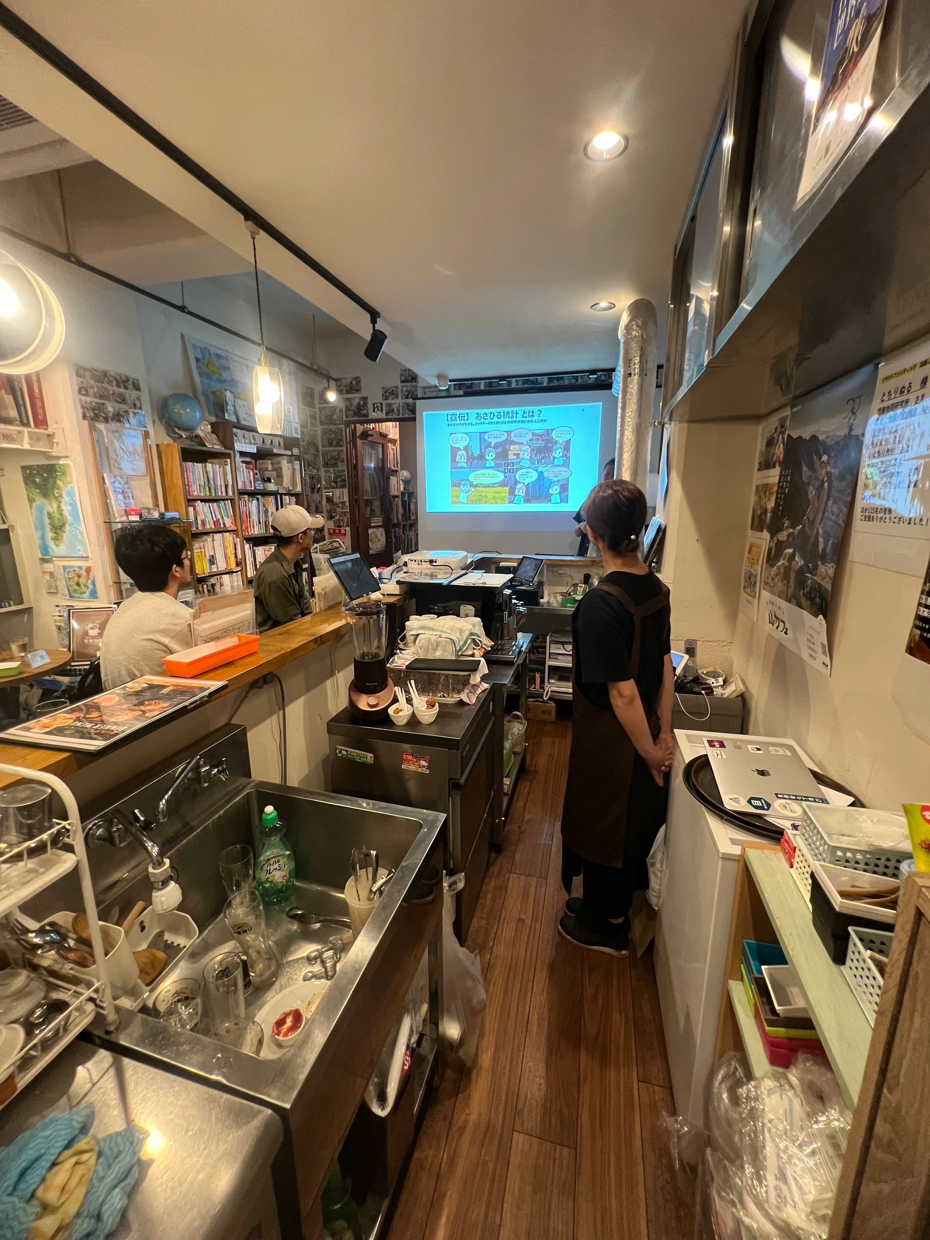 スポーツ✖️地理イベントで見えたこと｜地理系Book cafe空想地図