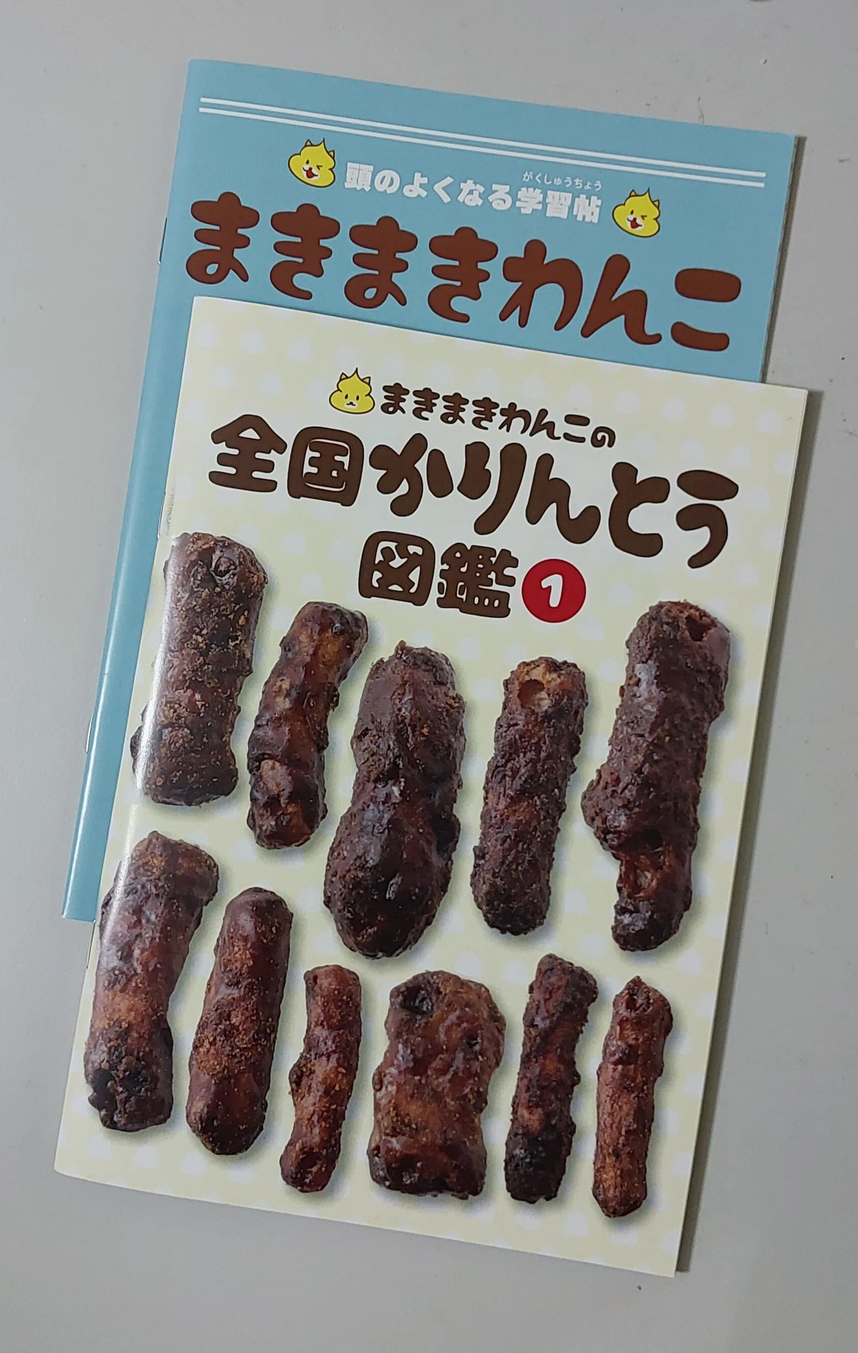 出店レポ】おもしろ同人誌バザール大阪 万博本完売。でも失敗！失敗