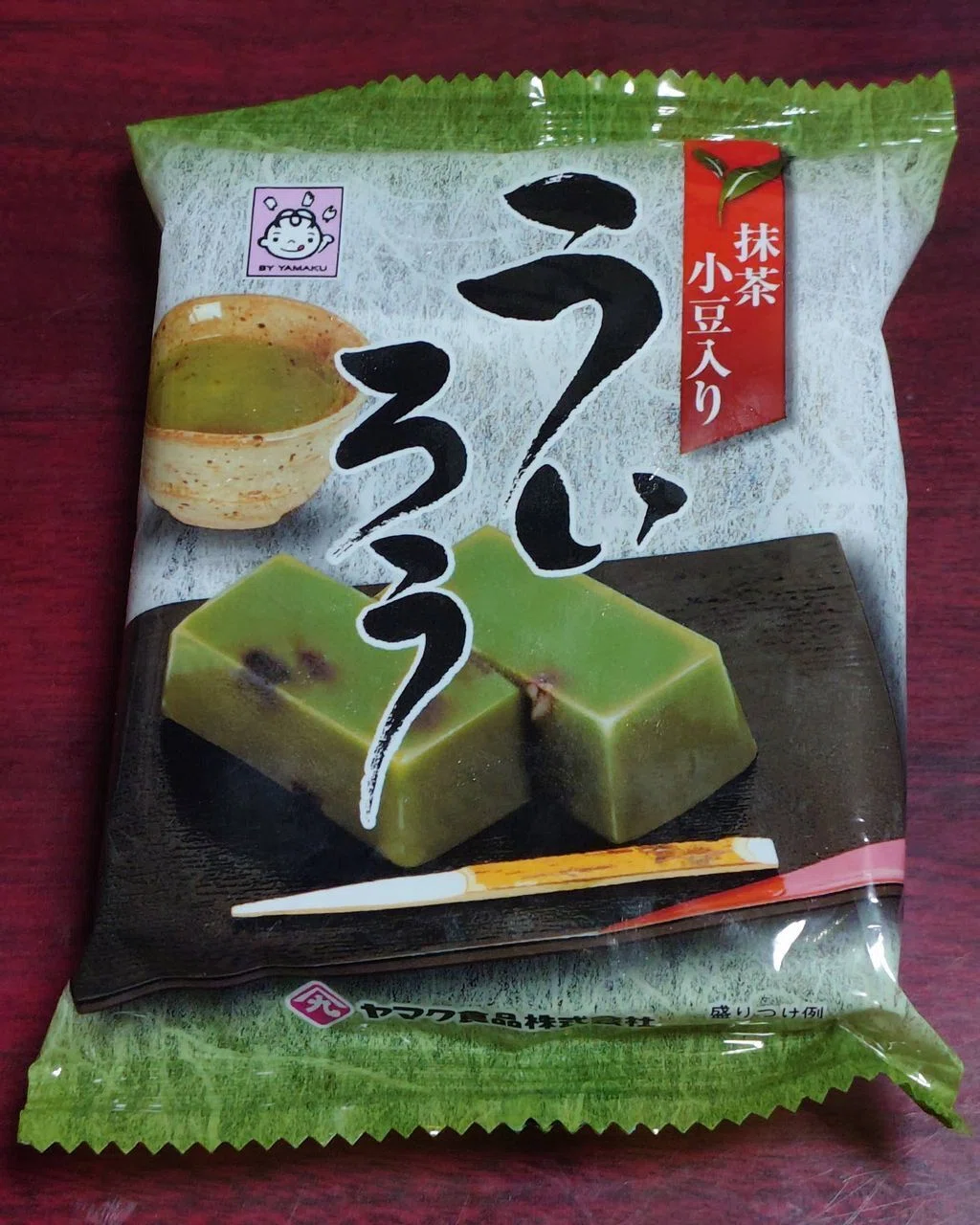 日本三大ういろう☆名古屋・山口に・香川にもあったとは＼(◎o