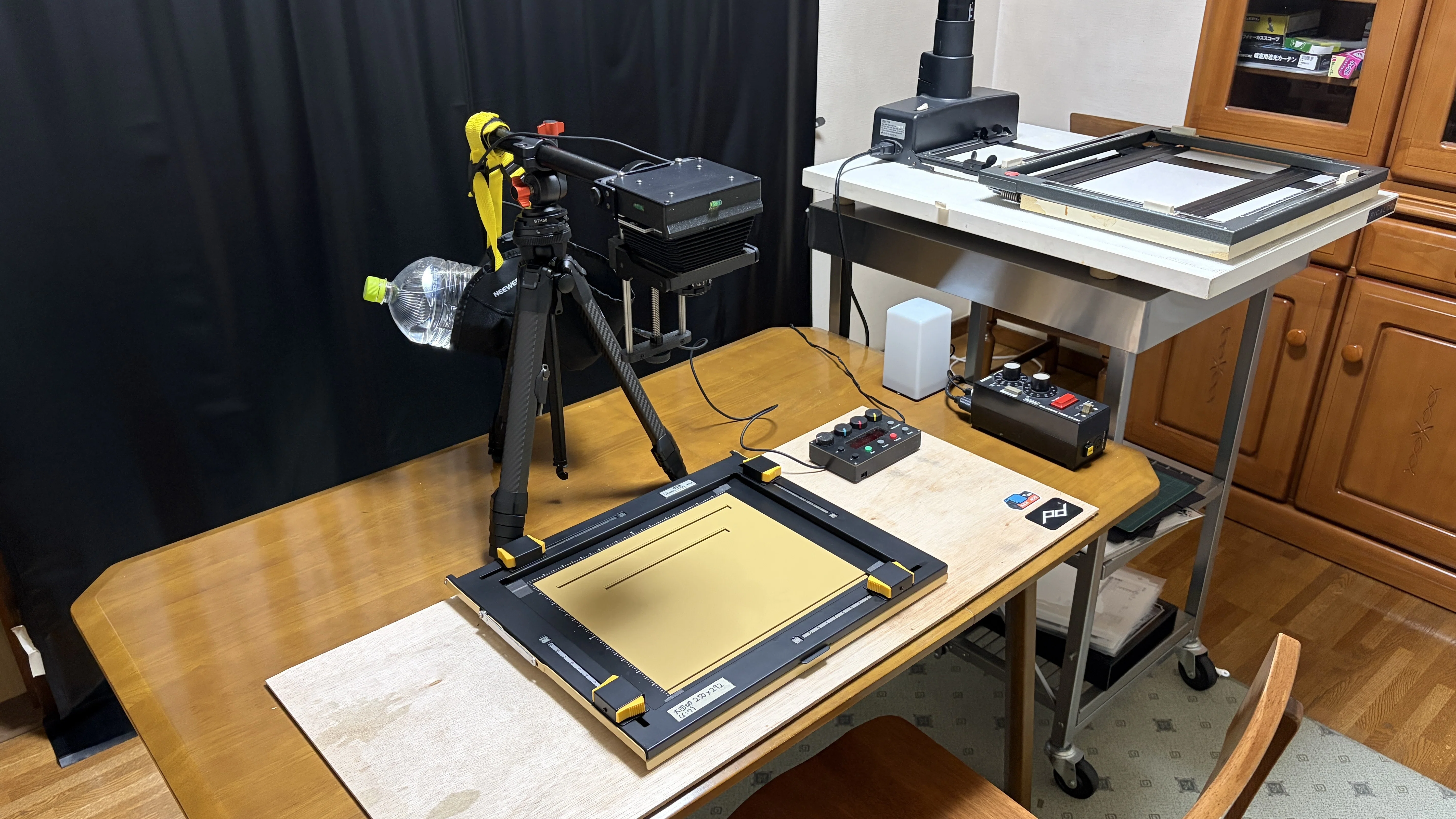 引き伸ばし機「The Intrepid Compact Enlarger」のブローニーフィルム