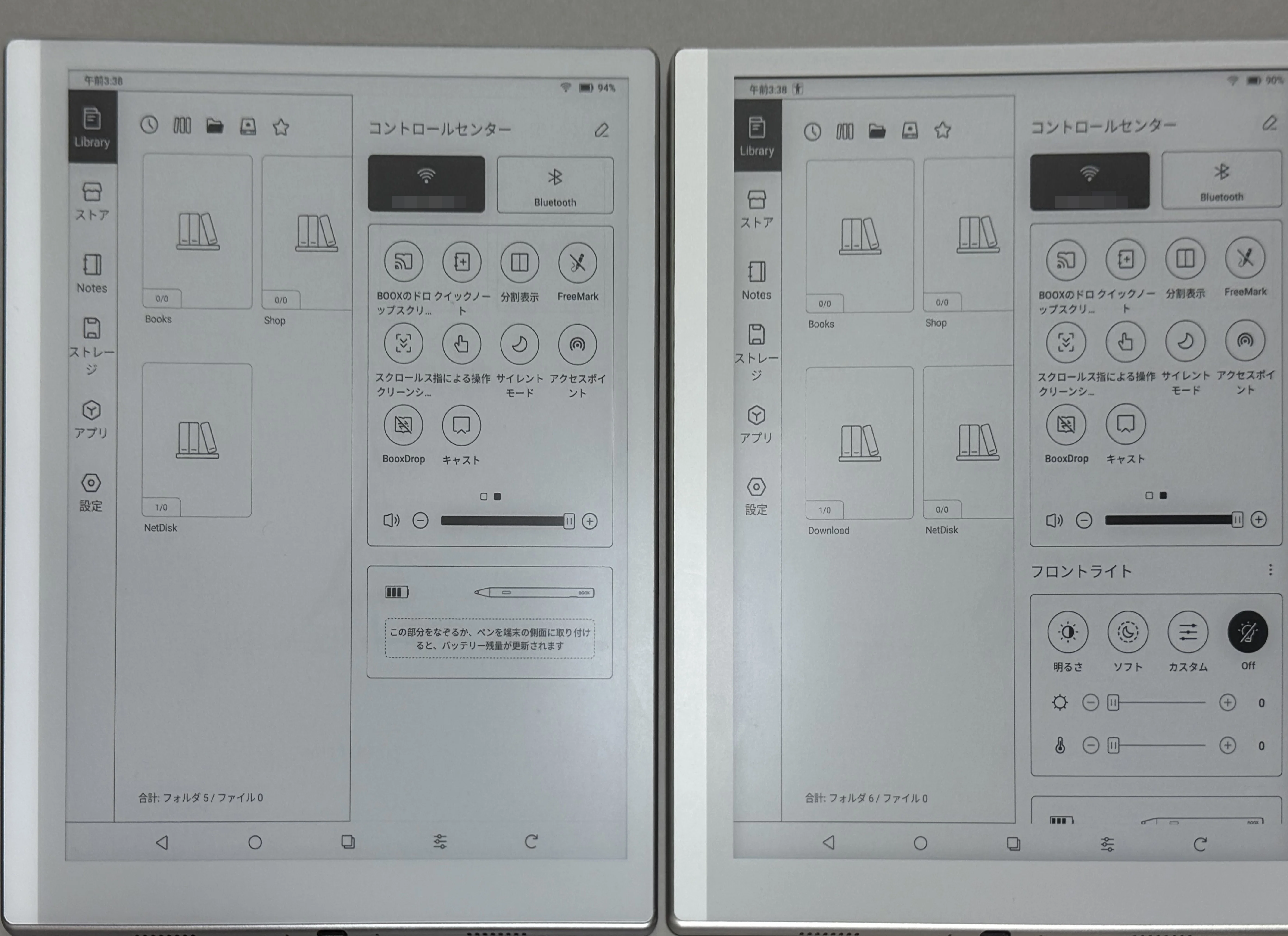 レビュー】「BOOX Go10.3 Gen2 / Gen2 Lumi」は手書きメモ派には必須