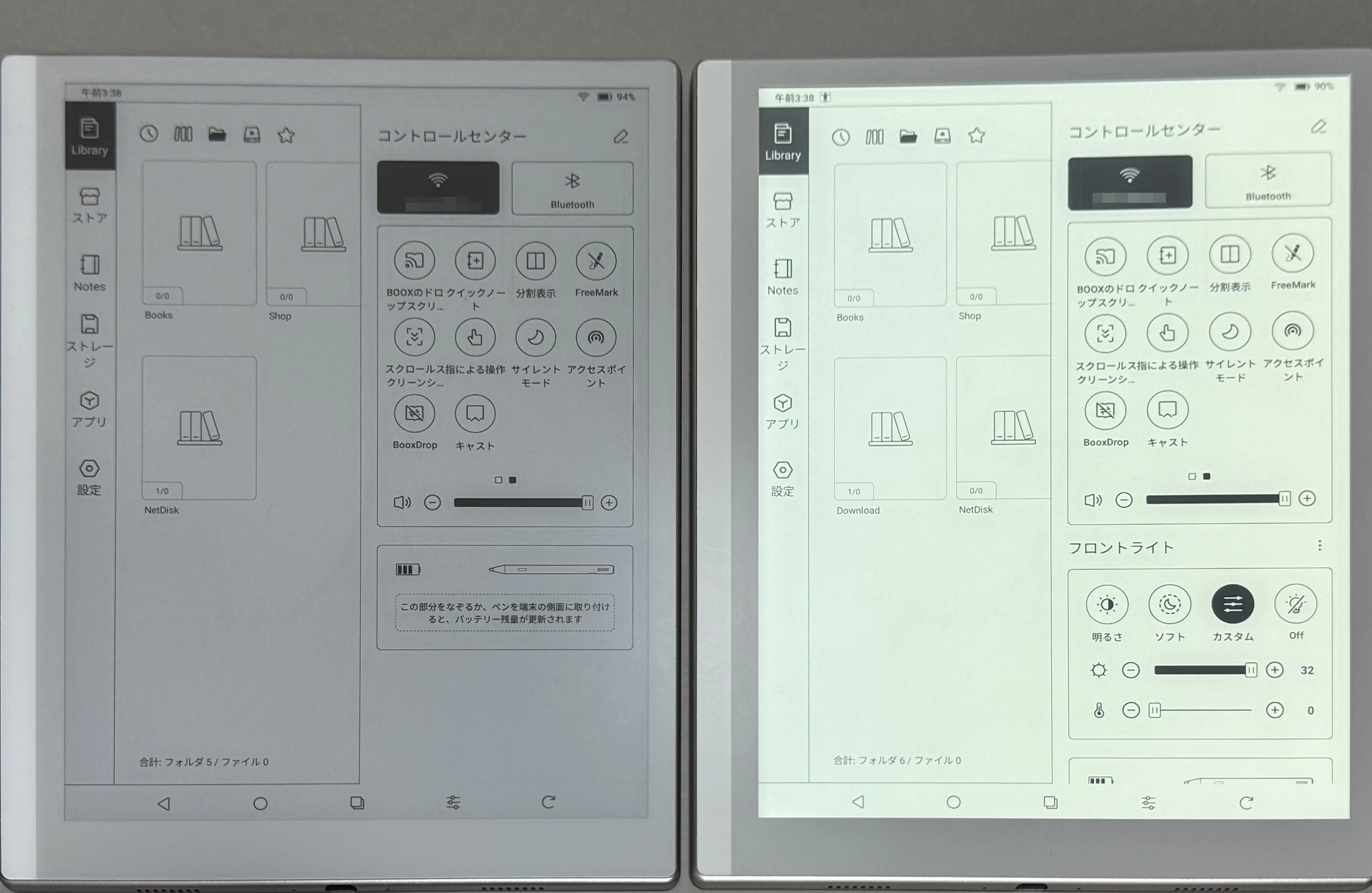レビュー】「BOOX Go10.3 Gen2 / Gen2 Lumi」は手書きメモ派には必須