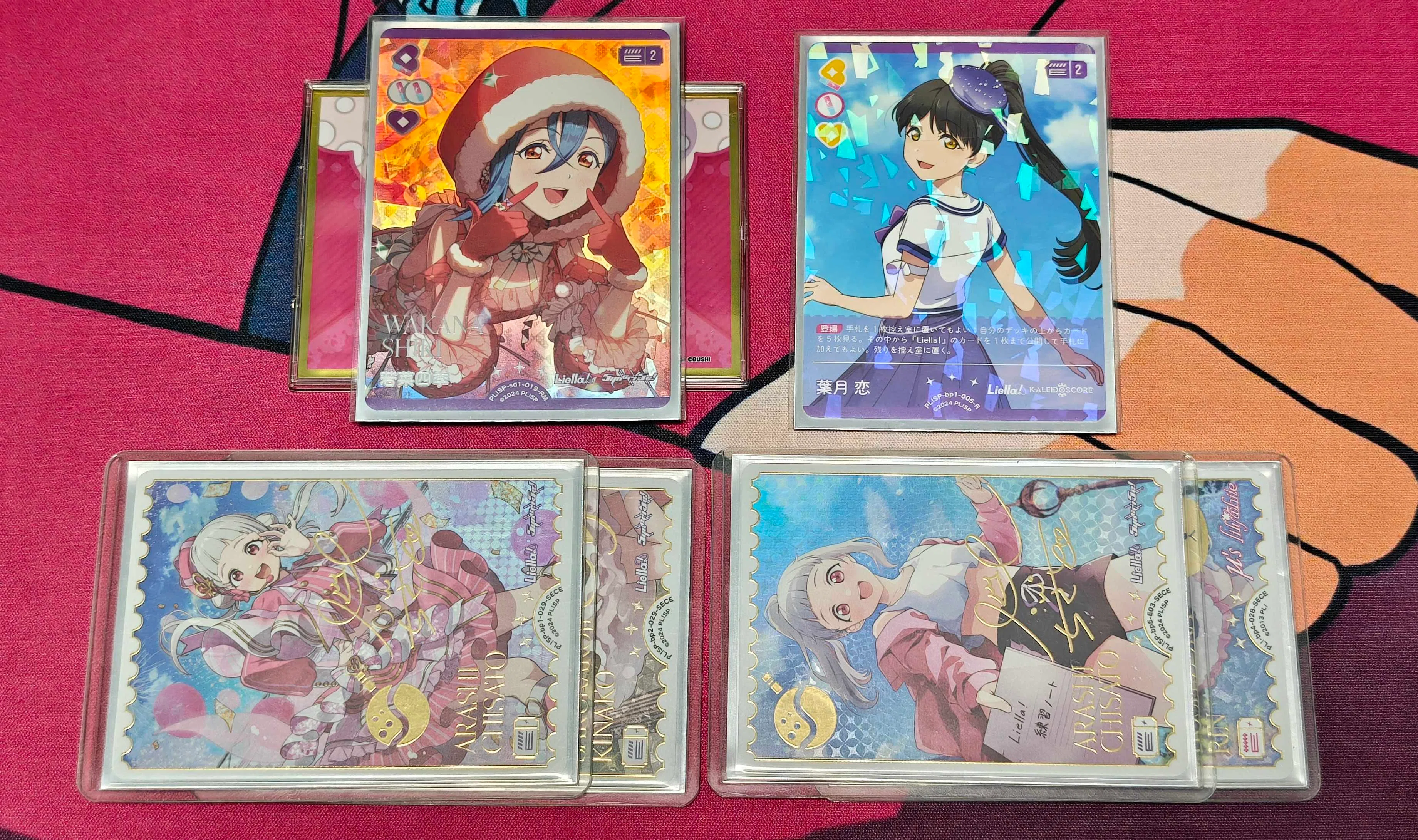 ラブカ】ショップ大会全敗！7軸シンクラを調整する【5yncri5e!デッキ