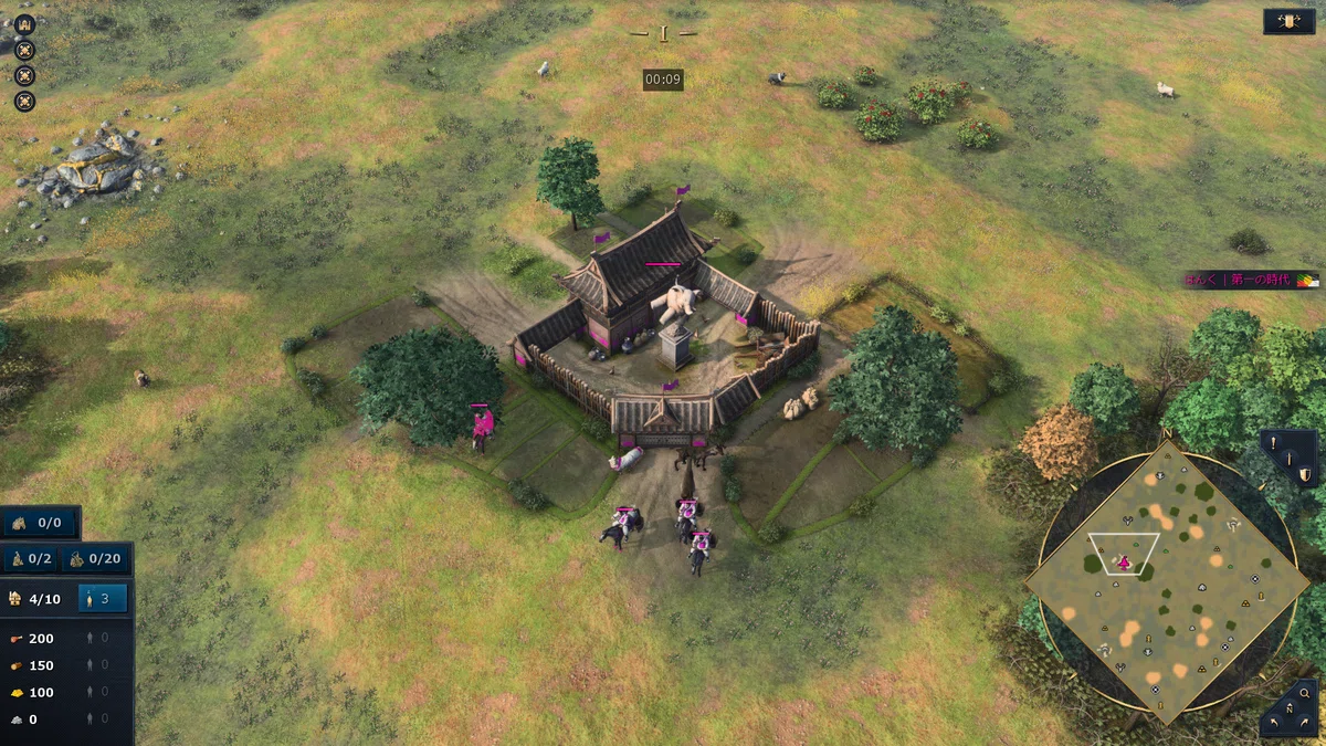 シン・AOE4のTips|はんく