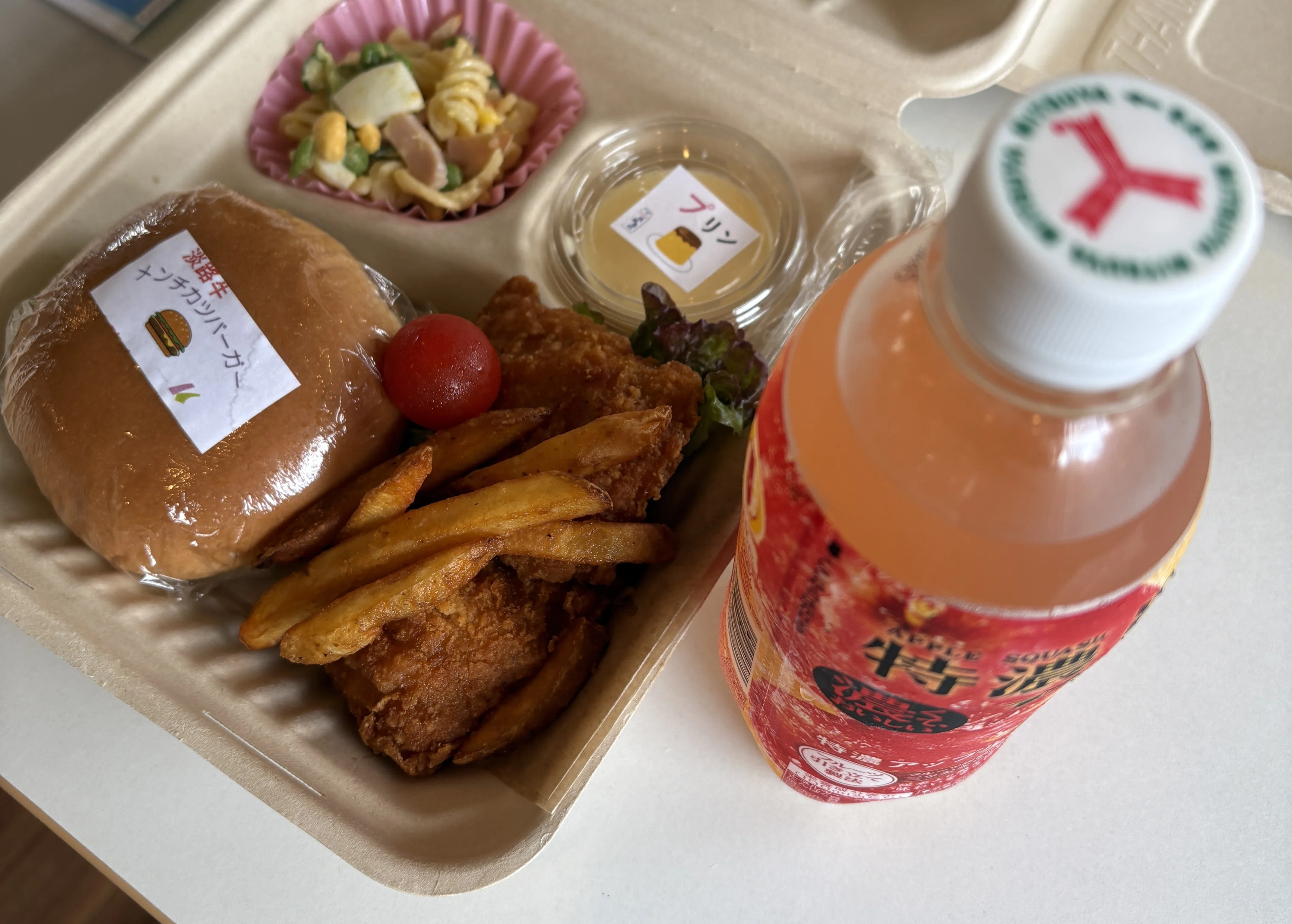 ダイエット115日目、こうなるのかー！！｜とこ