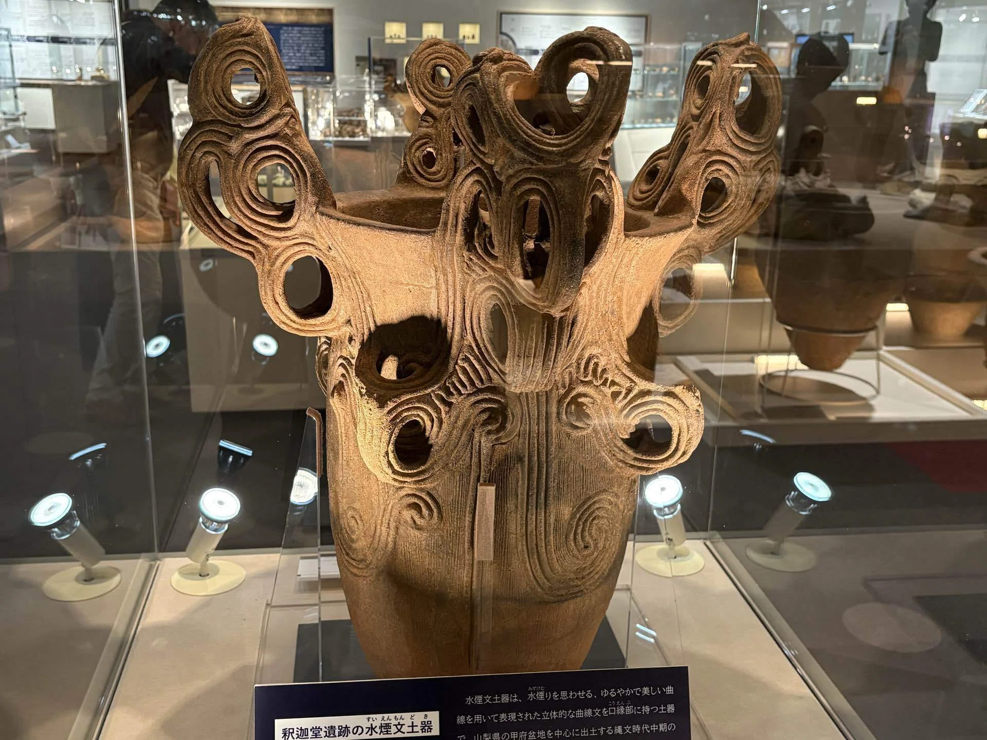 古代