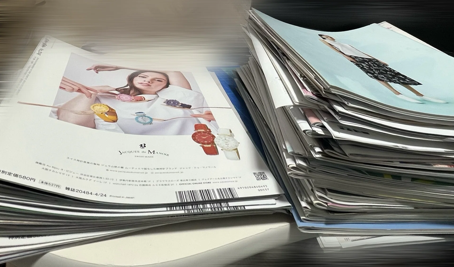 限界オタク、10年溜め込んだ雑誌を整理する。｜無名