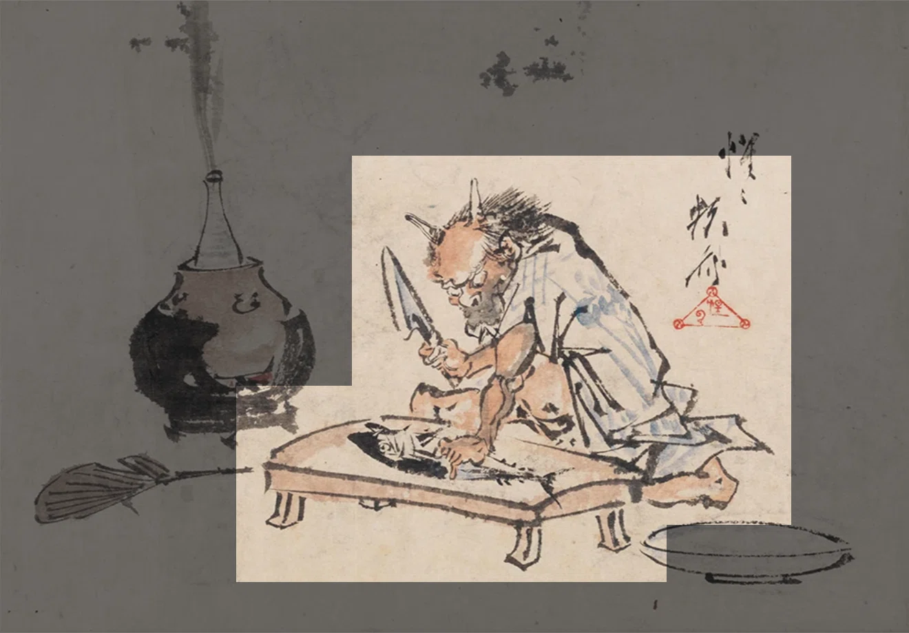 河鍋暁斎の世界」展出品作⑱ 暁斎《酒のツマミに鰹を準備する鬼》慶応