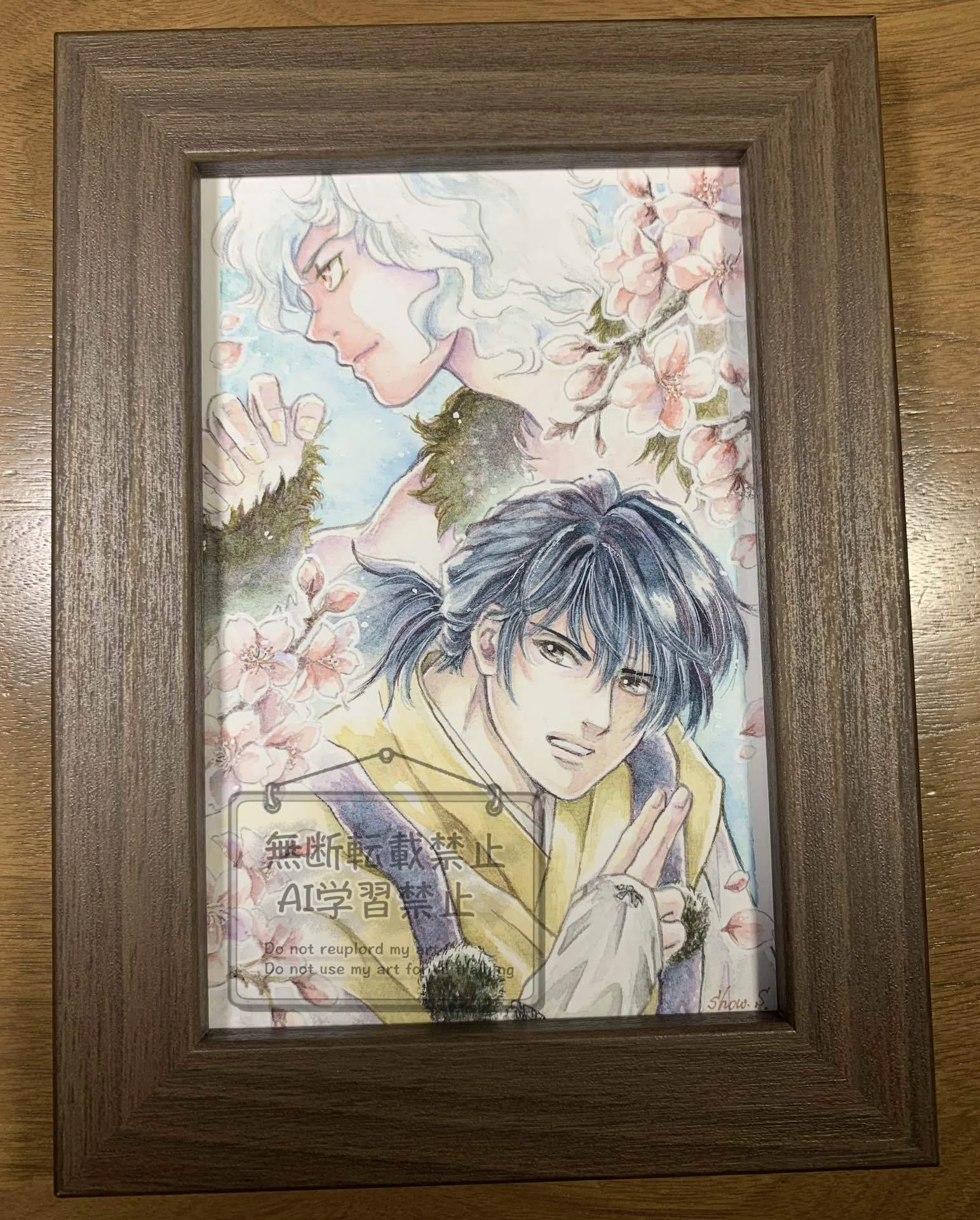 グループ展参加のお知らせ】｜晶.S